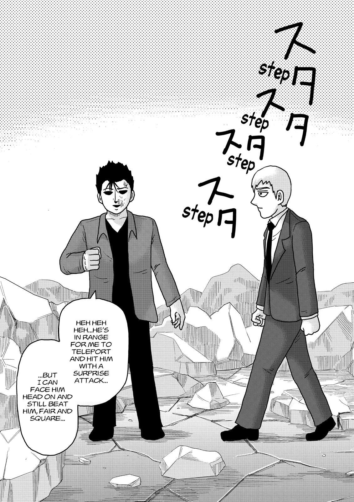 Read Mob Psycho 100 Manga Online