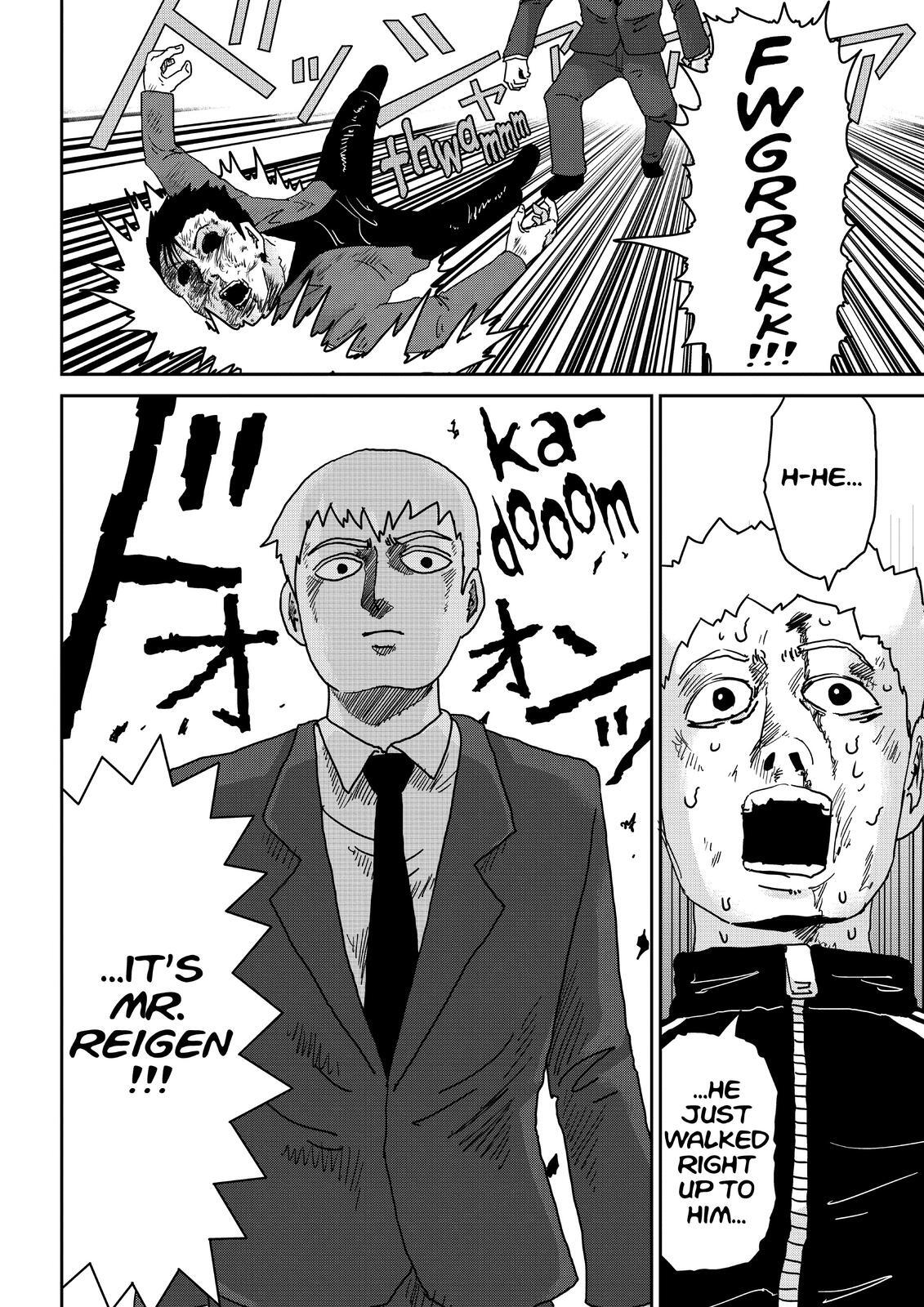 Read Mob Psycho 100 Manga Online