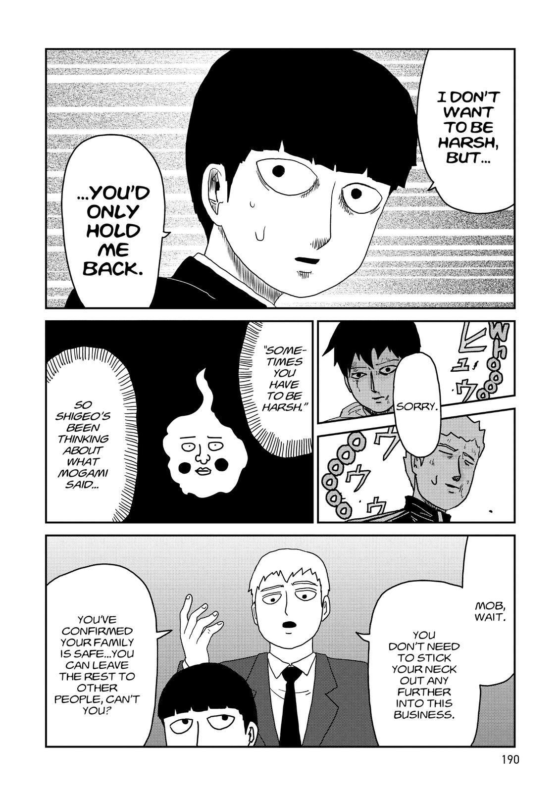 Read Mob Psycho 100 Manga Online