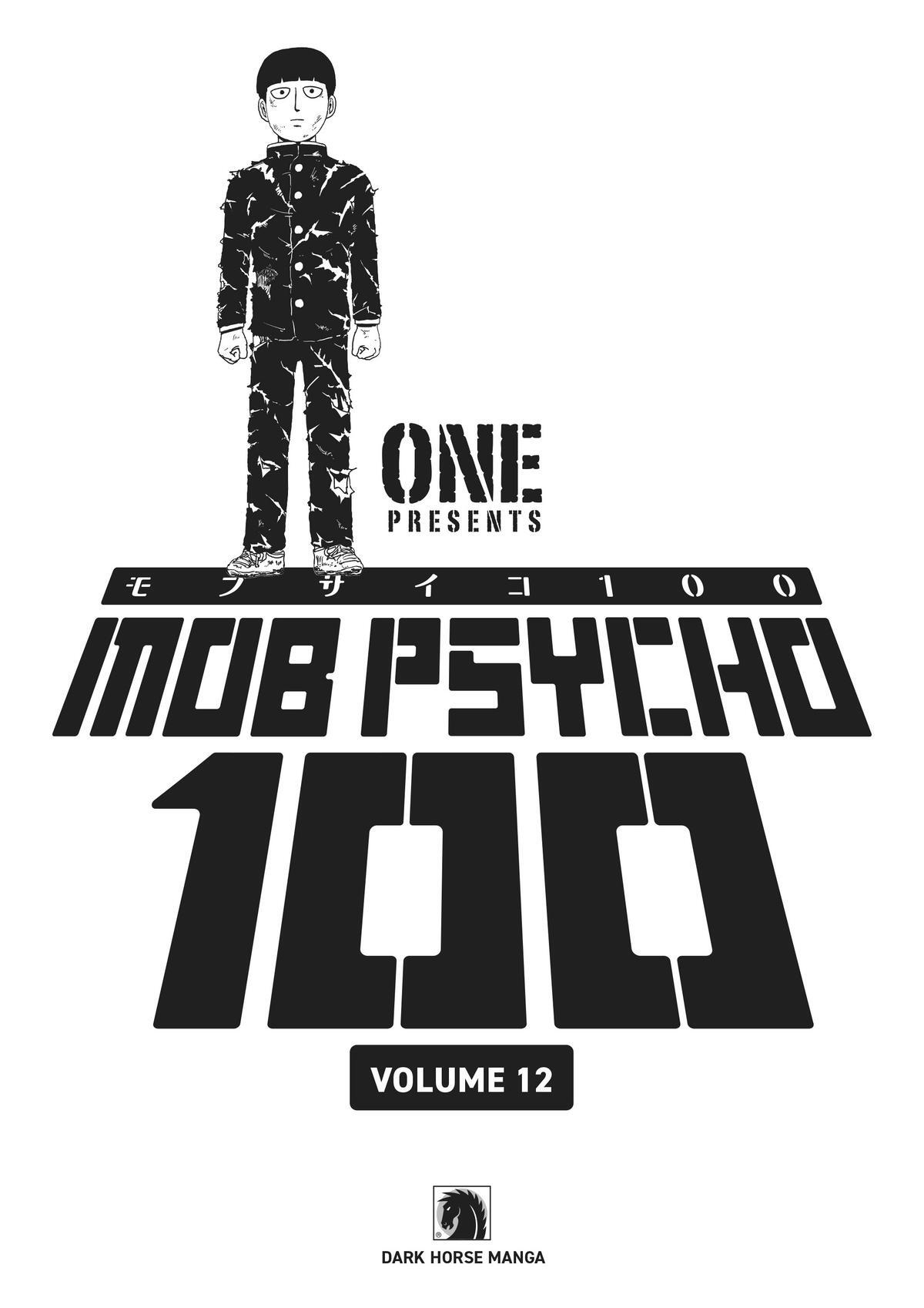 Read Mob Psycho 100 Manga Online
