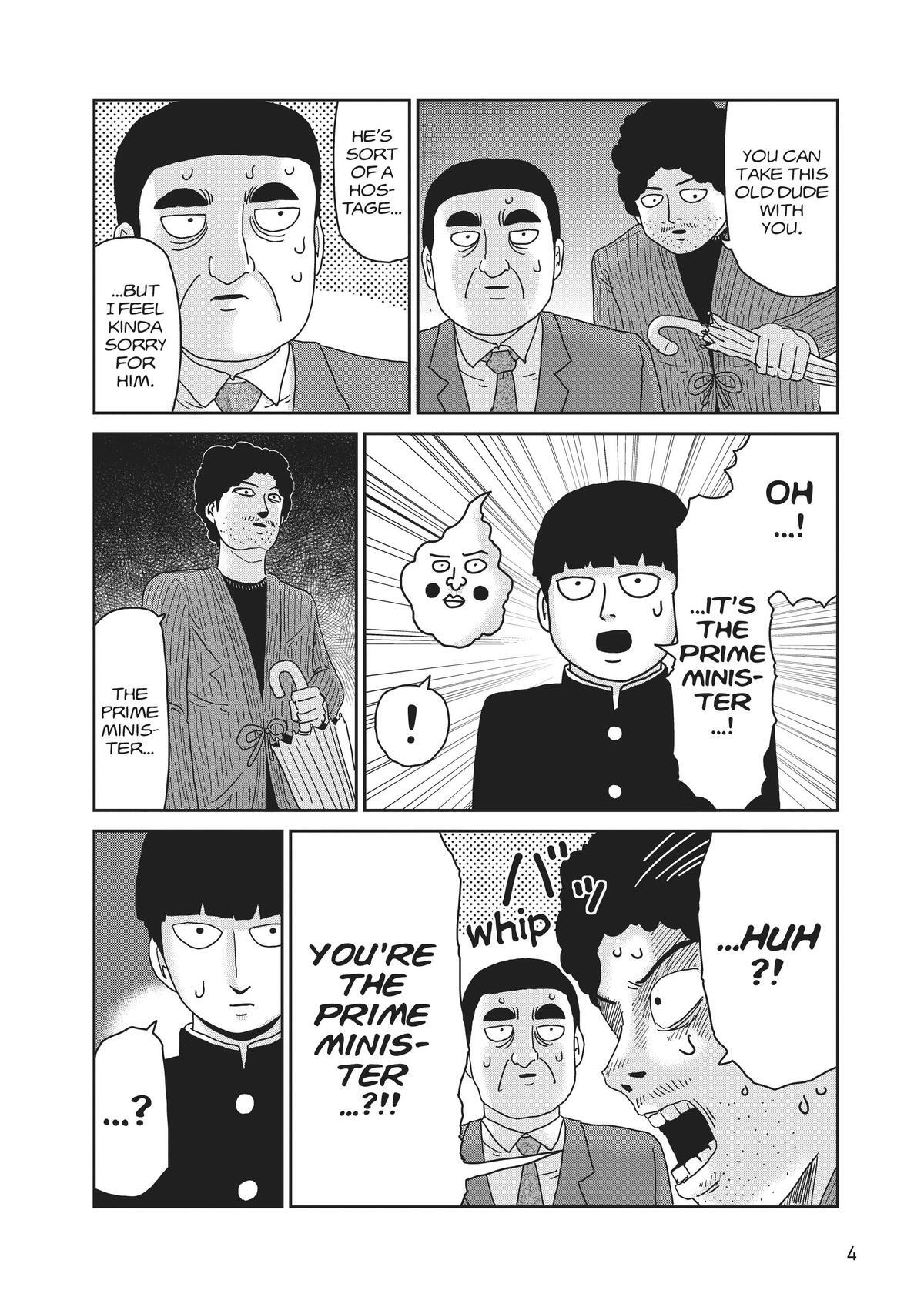 Read Mob Psycho 100 Manga Online