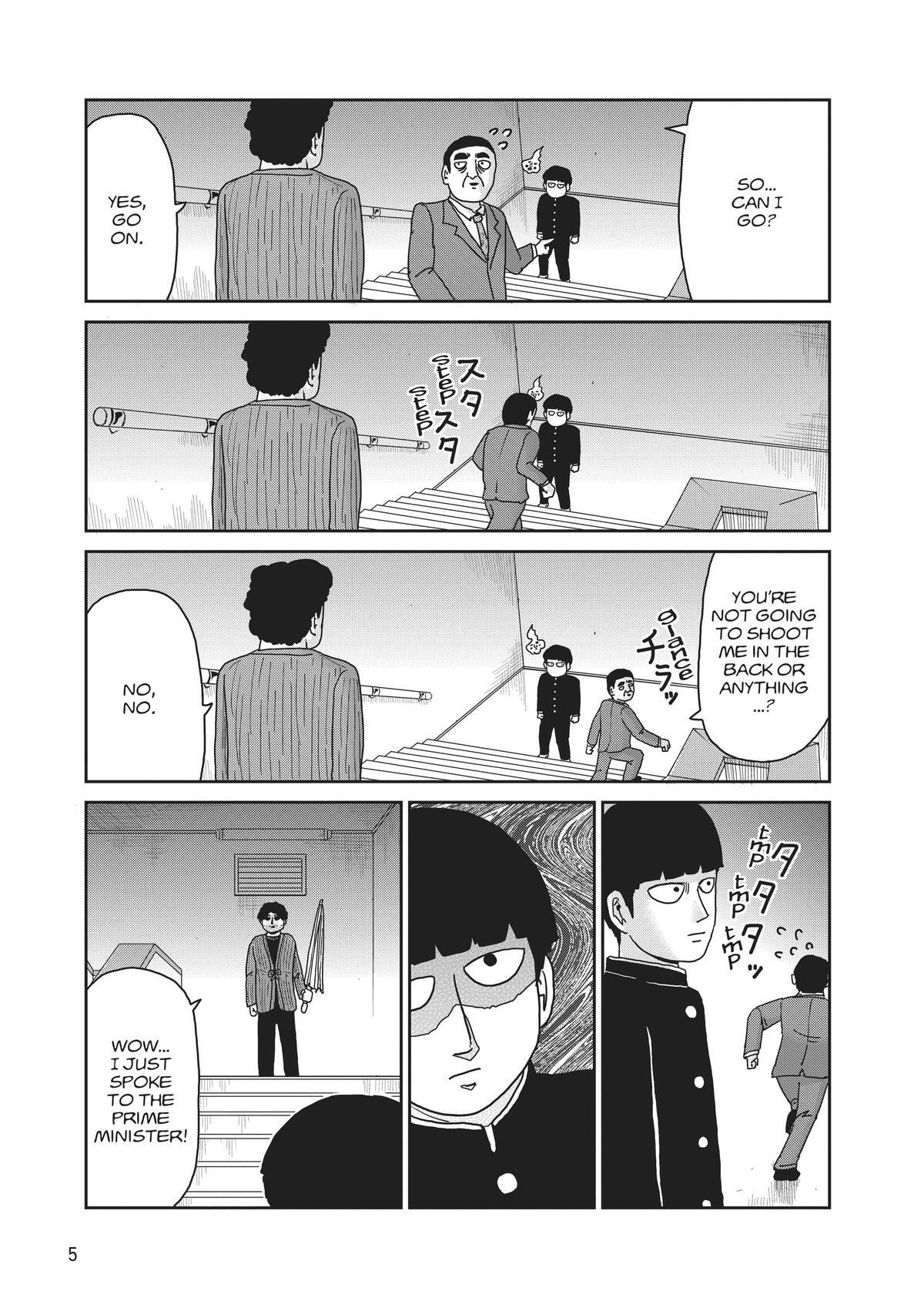 Read Mob Psycho 100 Manga Online