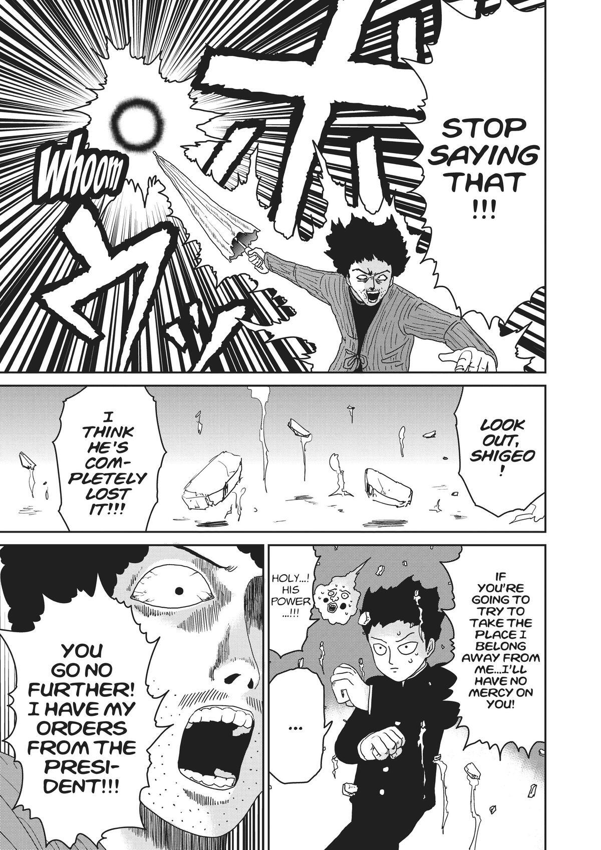 Read Mob Psycho 100 Manga Online