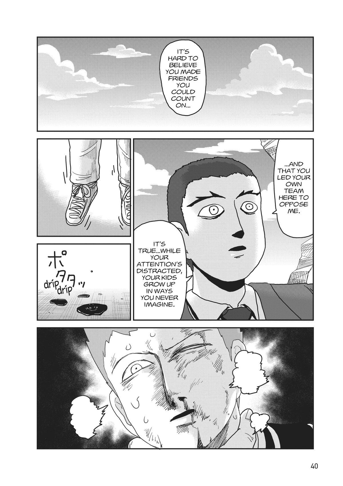 Read Mob Psycho 100 Manga Online