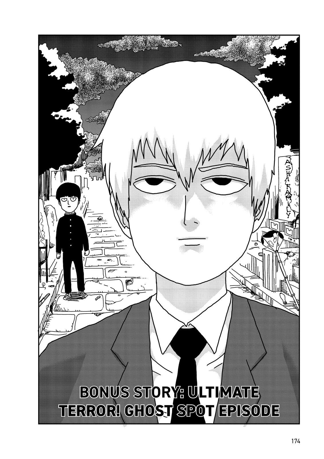 Read Mob Psycho 100 Manga Online