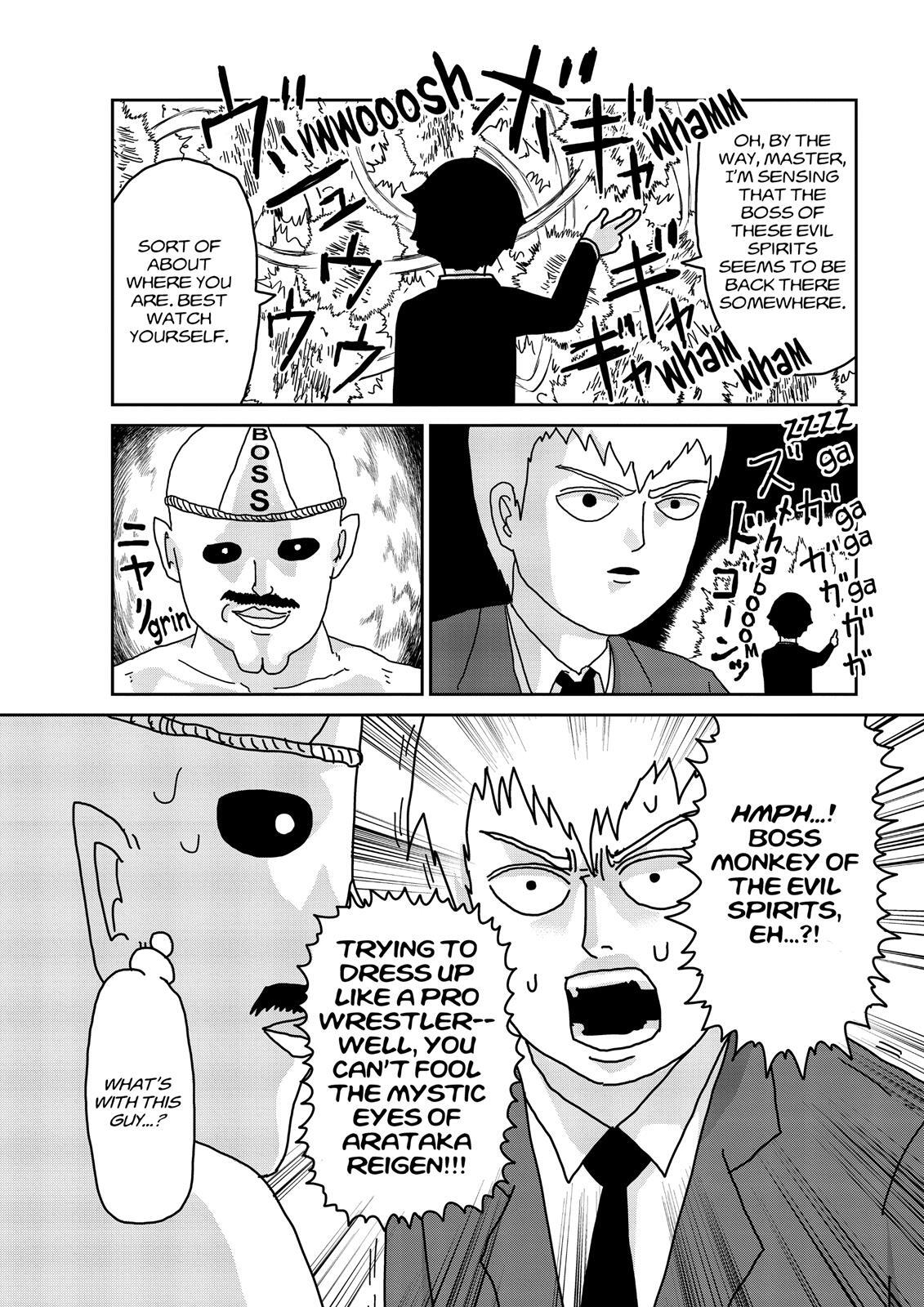 Read Mob Psycho 100 Manga Online
