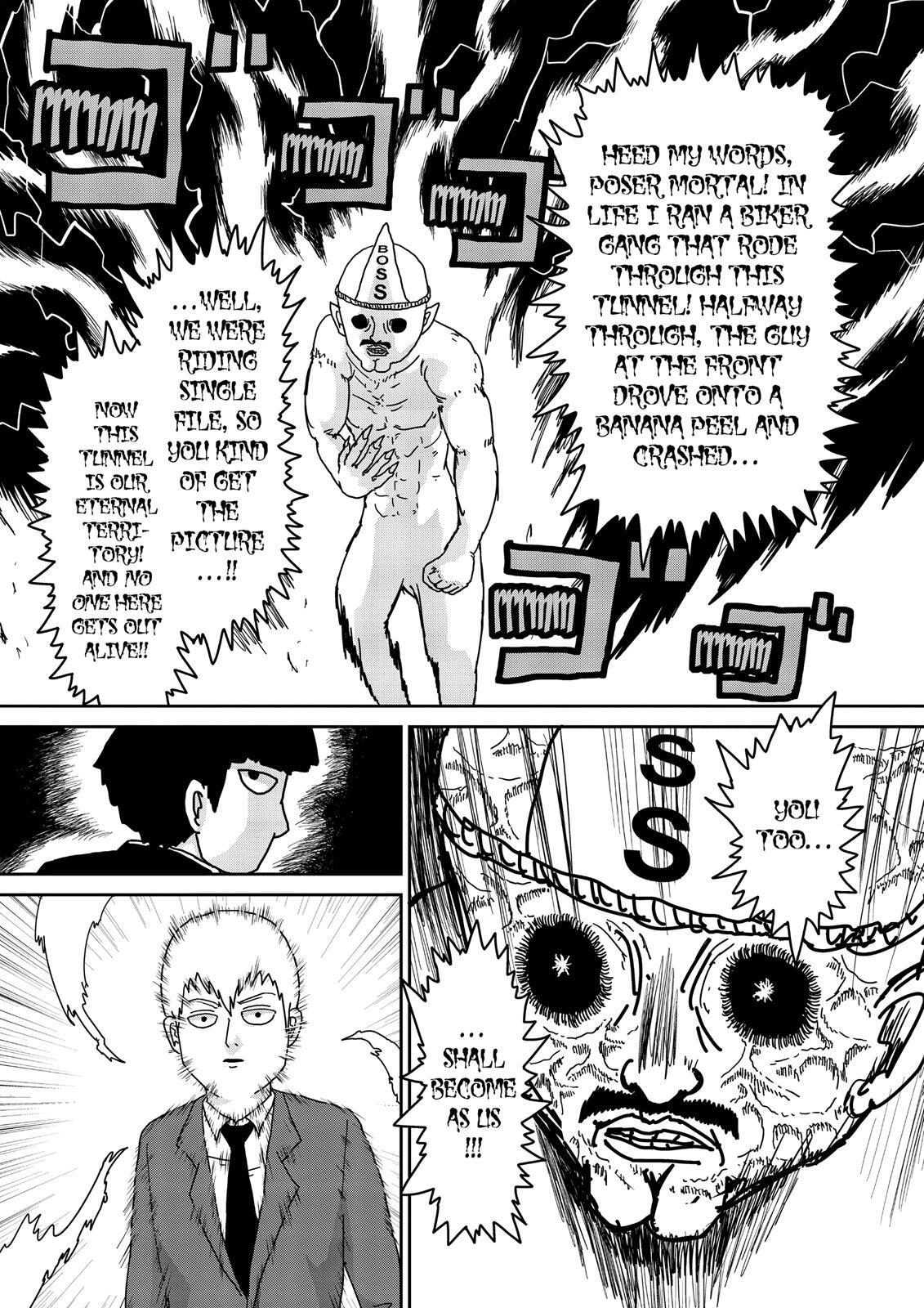 Read Mob Psycho 100 Manga Online