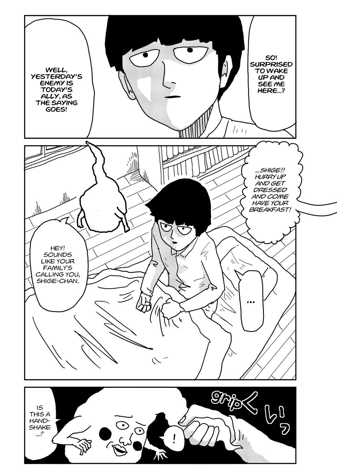 Read Mob Psycho 100 Manga Online