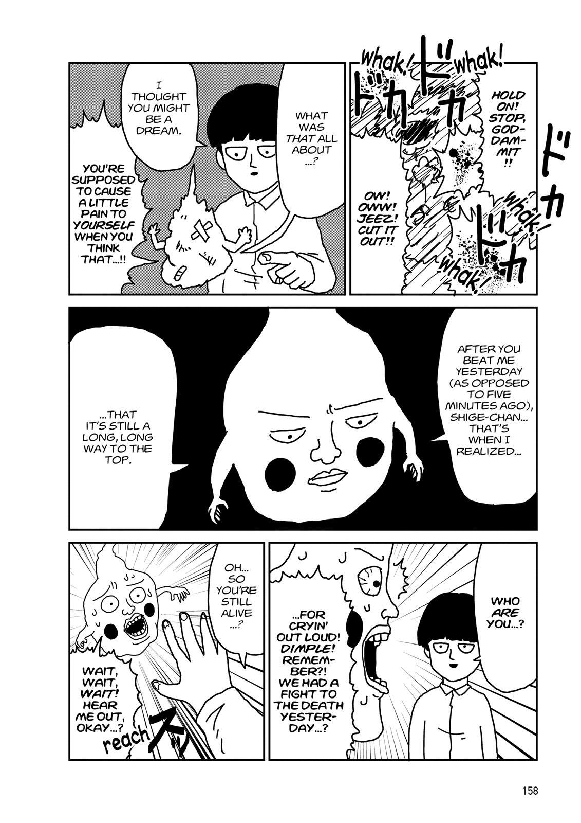 Read Mob Psycho 100 Manga Online