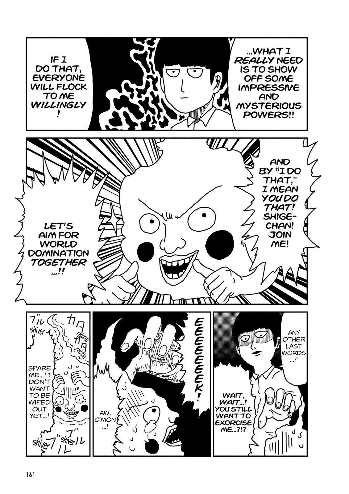 Read Mob Psycho 100 Manga Online