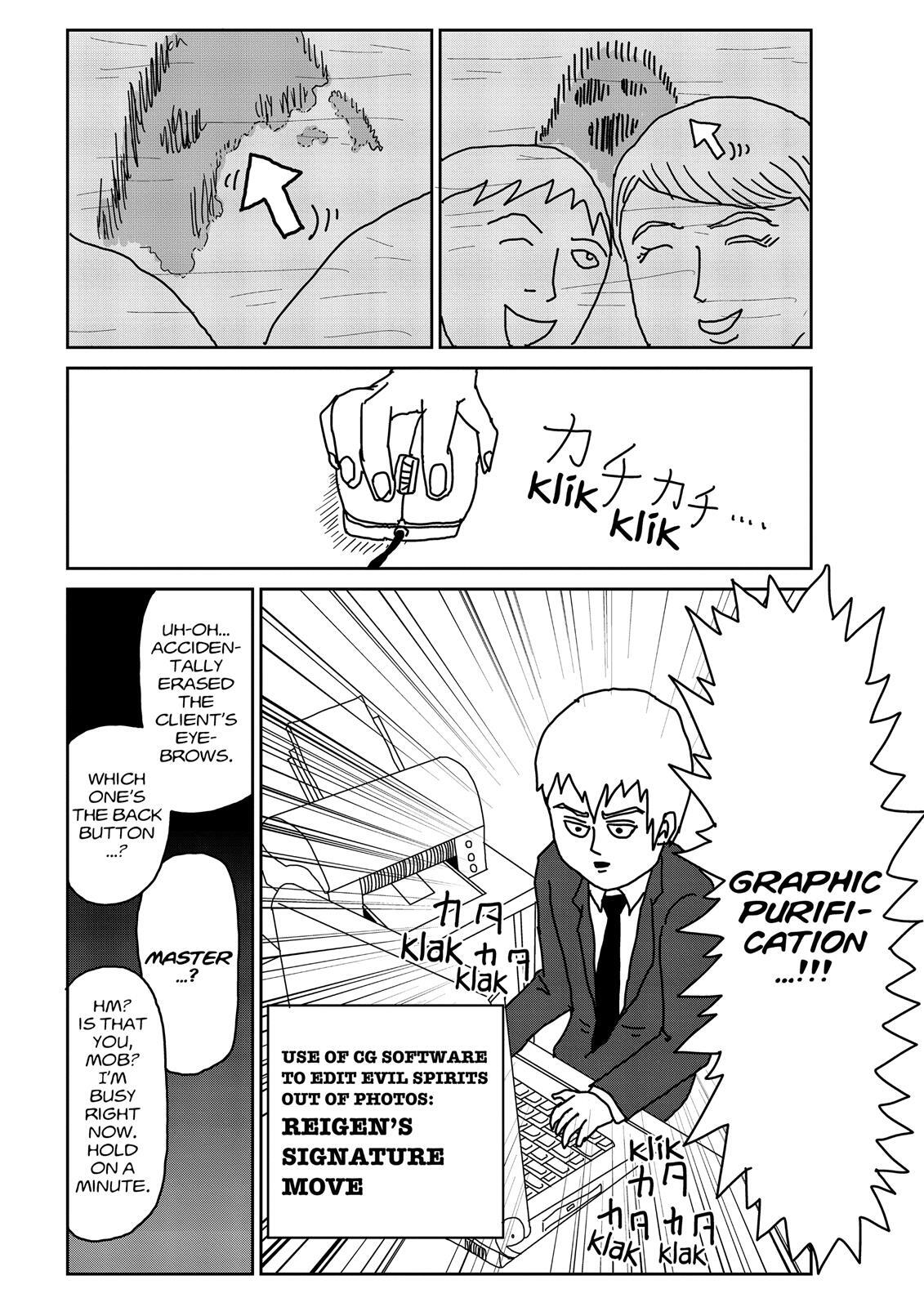 Read Mob Psycho 100 Manga Online