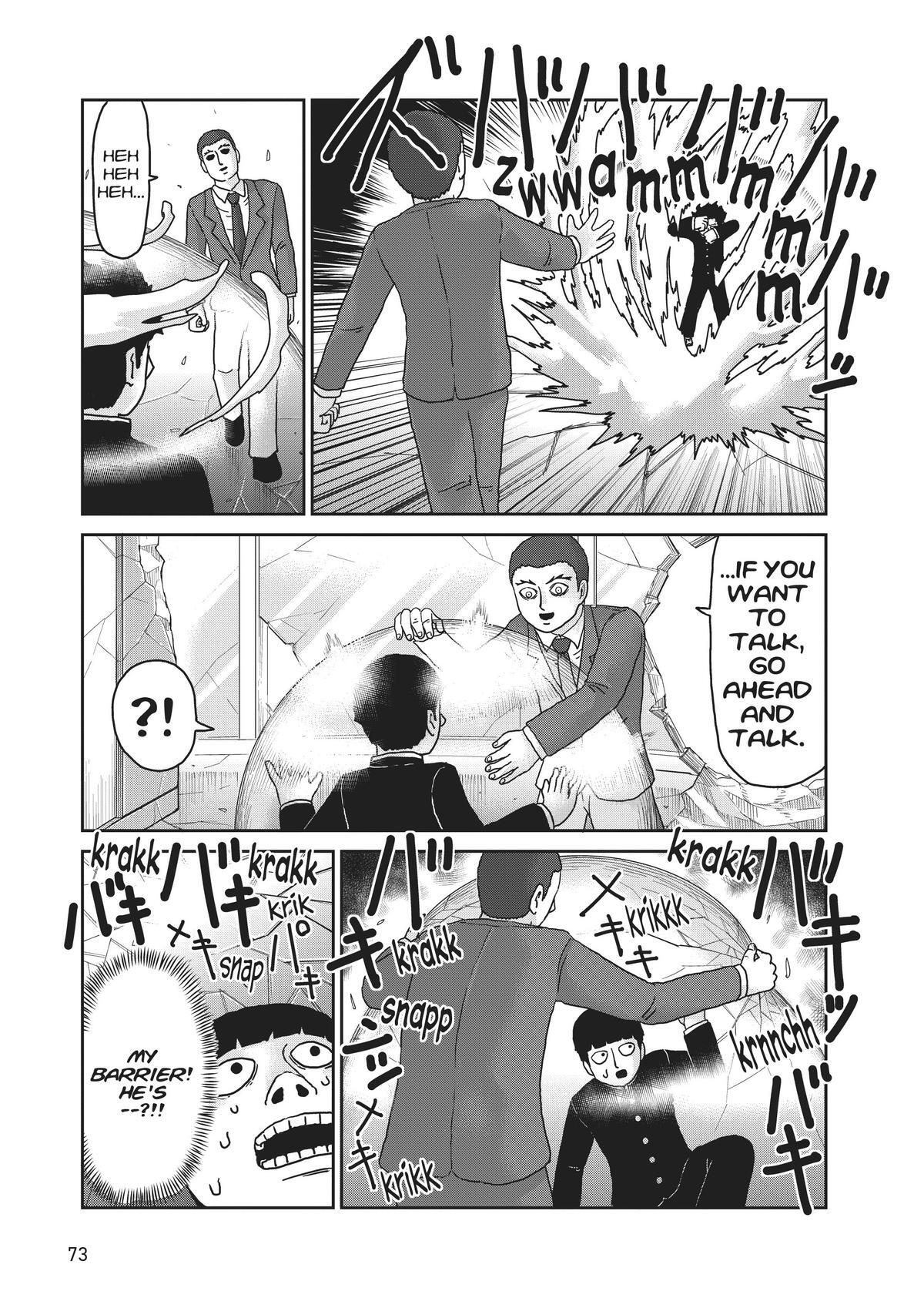 Read Mob Psycho 100 Manga Online