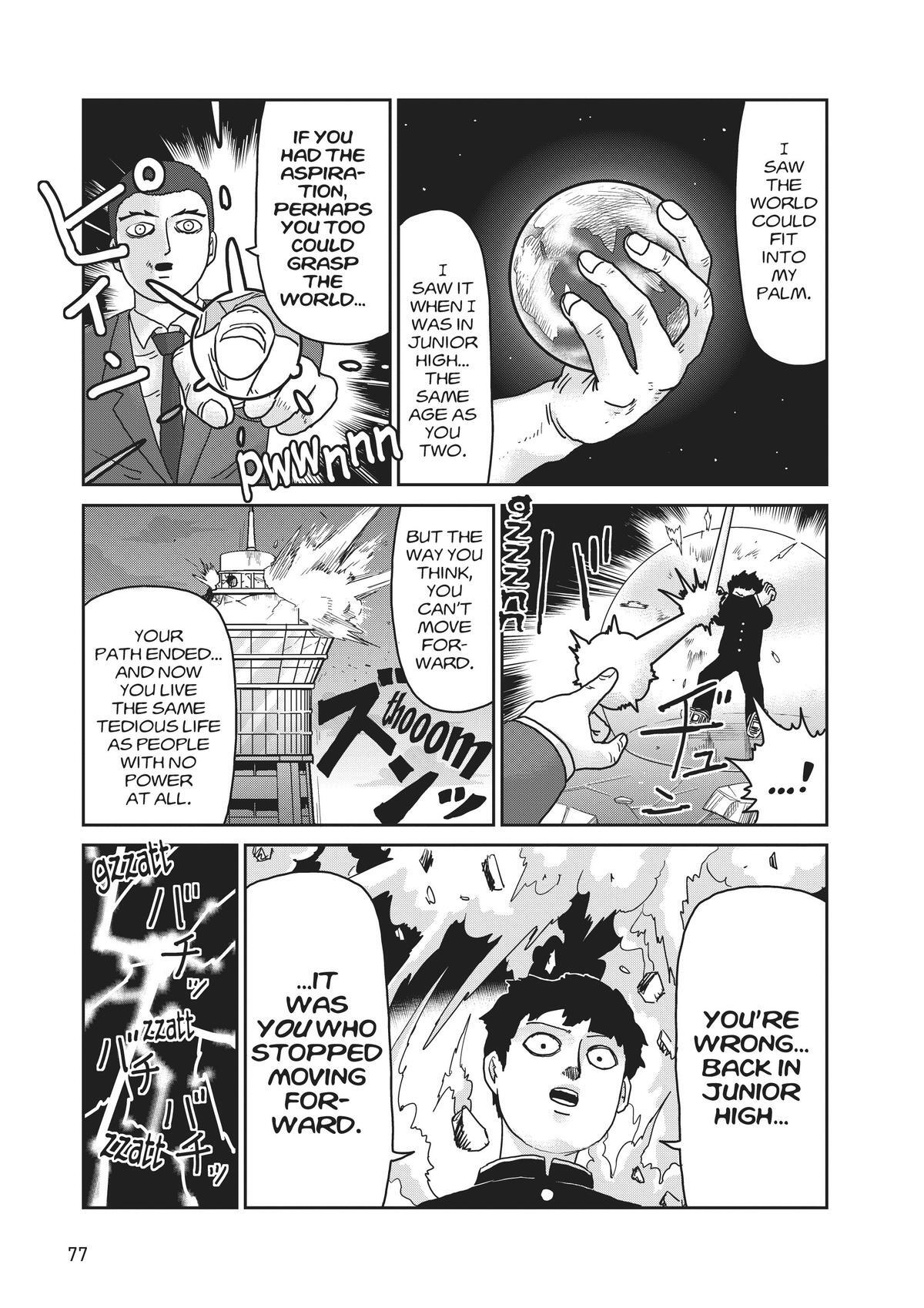 Read Mob Psycho 100 Manga Online