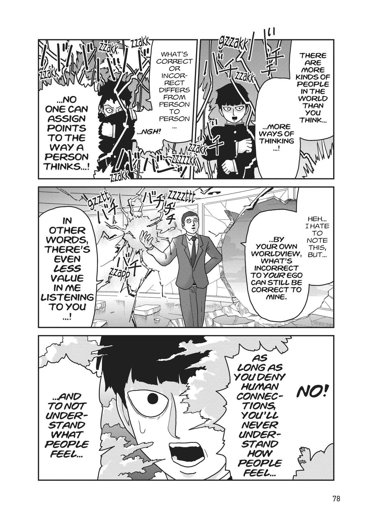 Read Mob Psycho 100 Manga Online