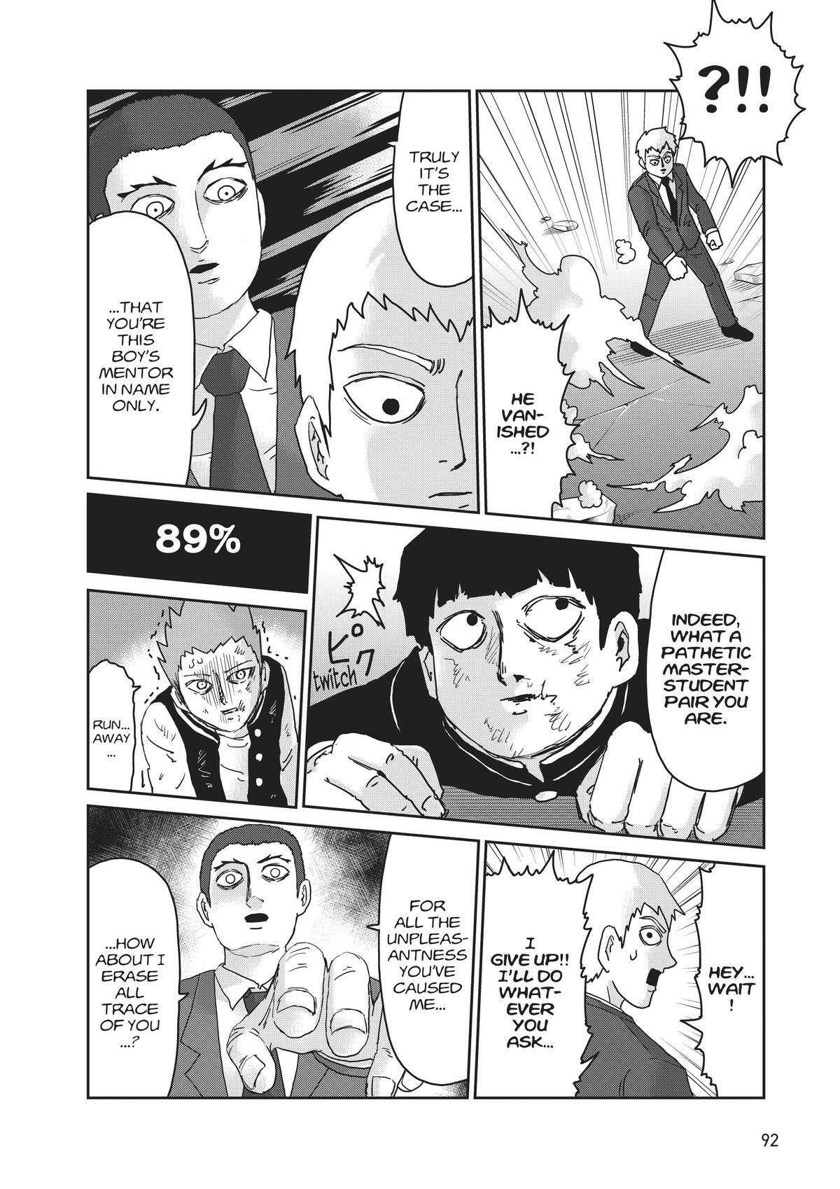 Read Mob Psycho 100 Manga Online