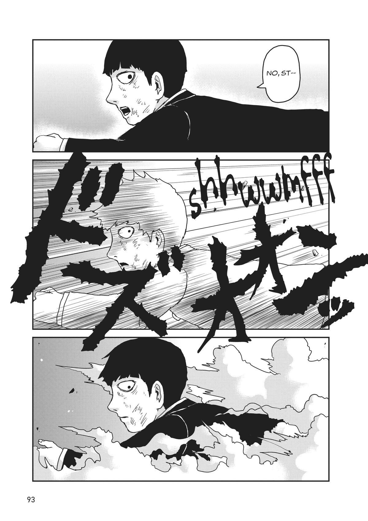 Read Mob Psycho 100 Manga Online