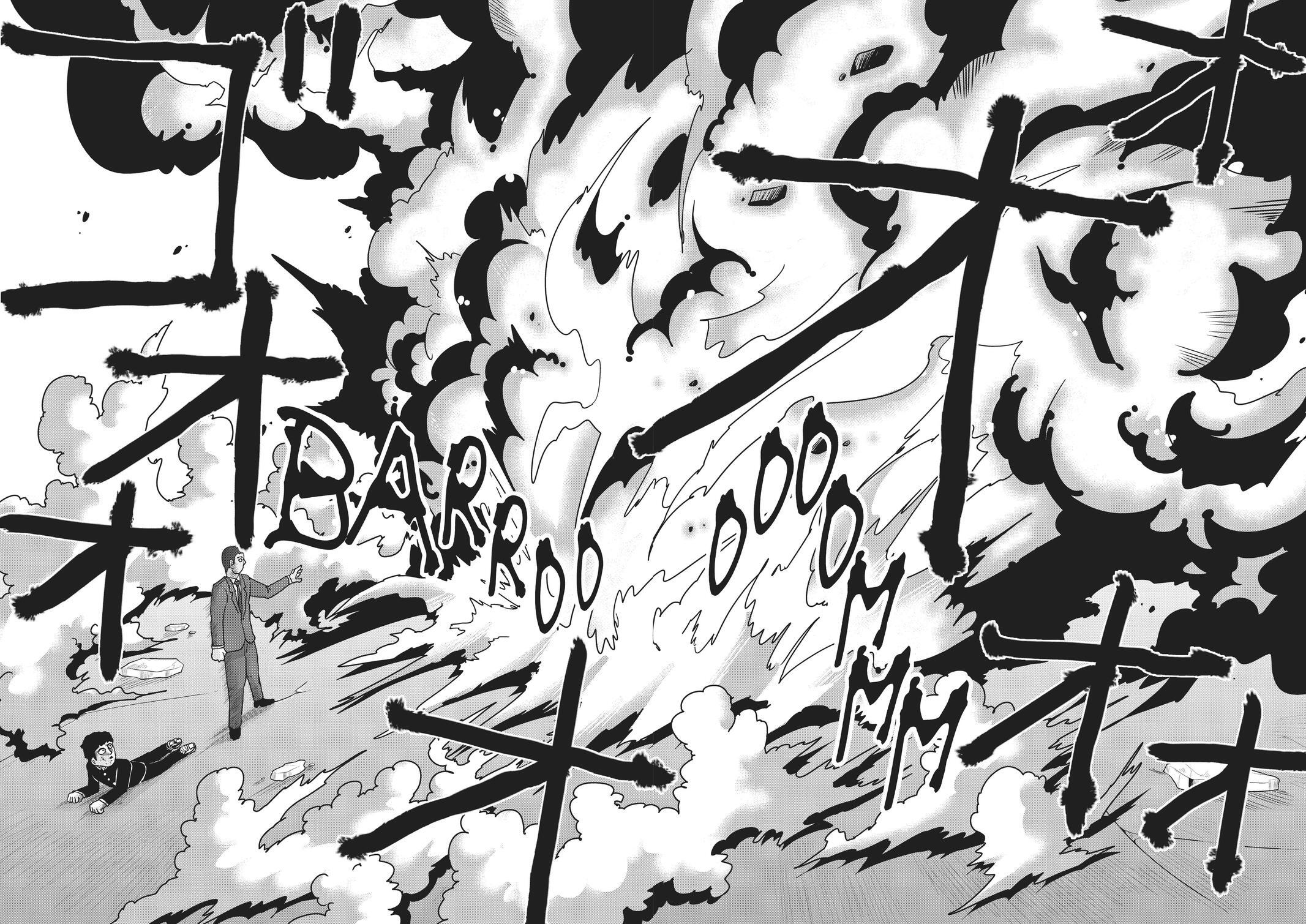 Read Mob Psycho 100 Manga Online
