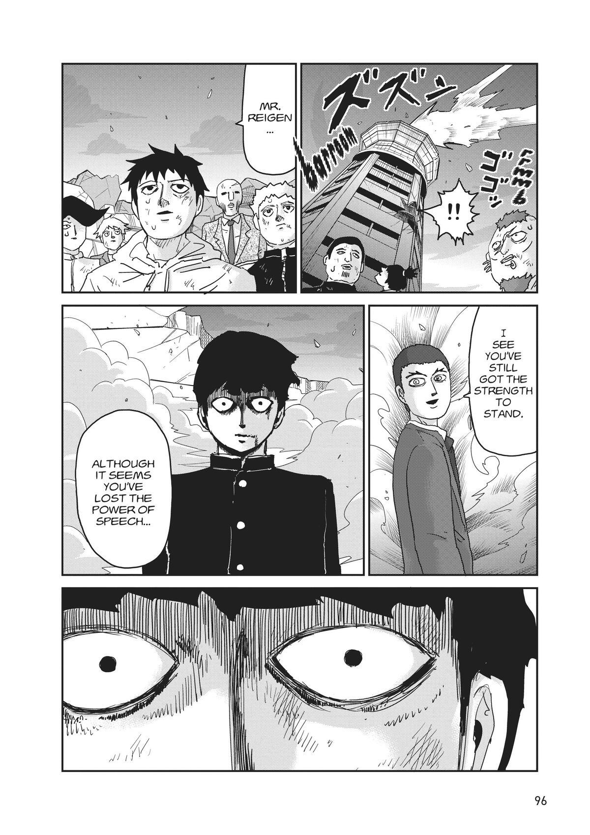 Read Mob Psycho 100 Manga Online