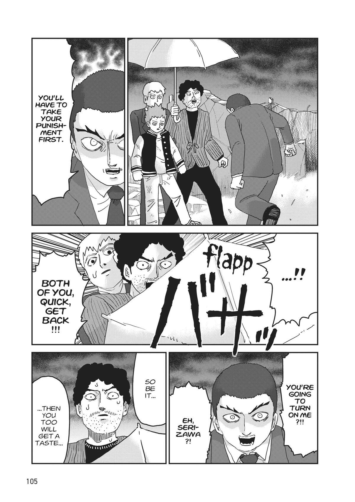 Read Mob Psycho 100 Manga Online