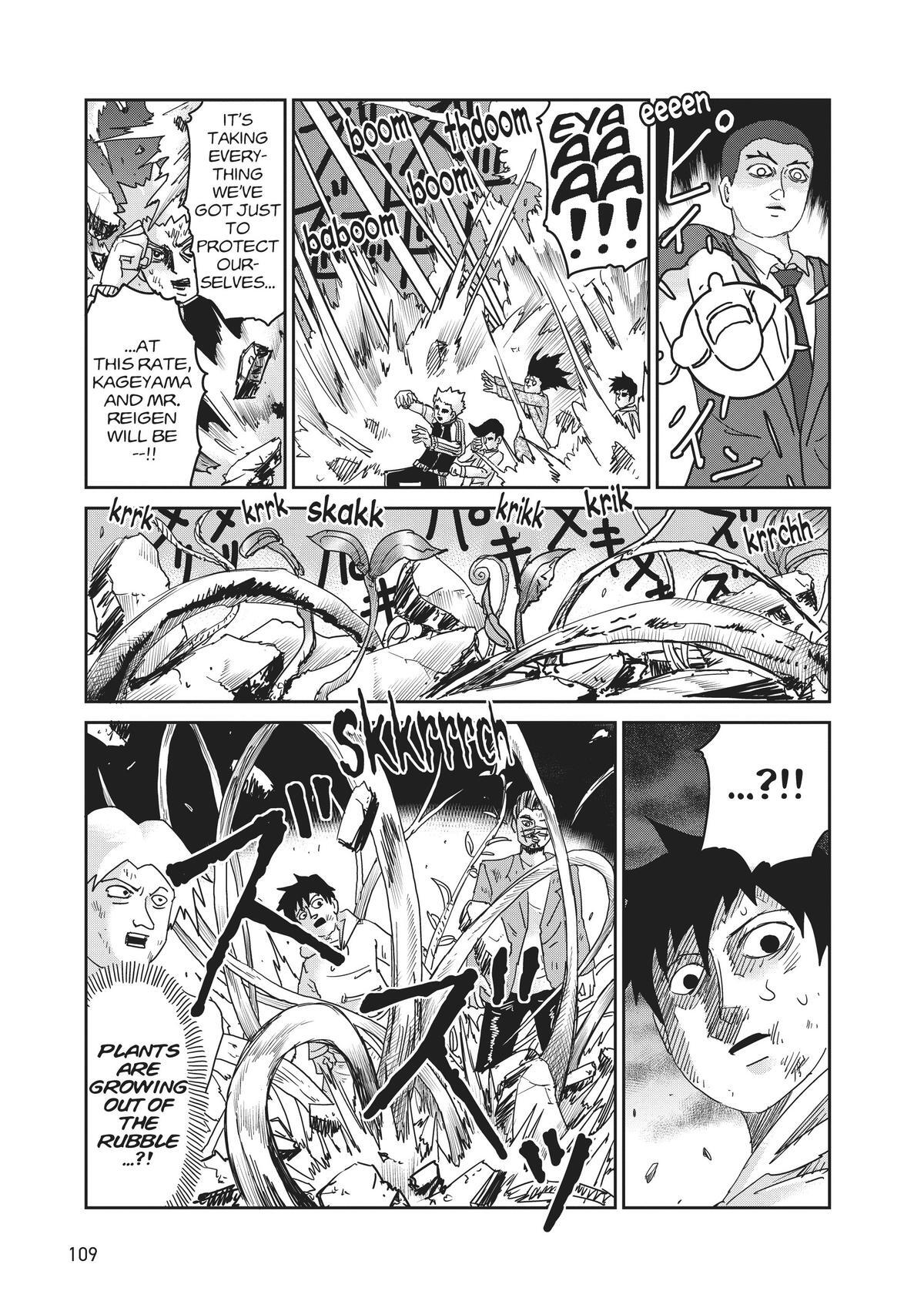 Read Mob Psycho 100 Manga Online