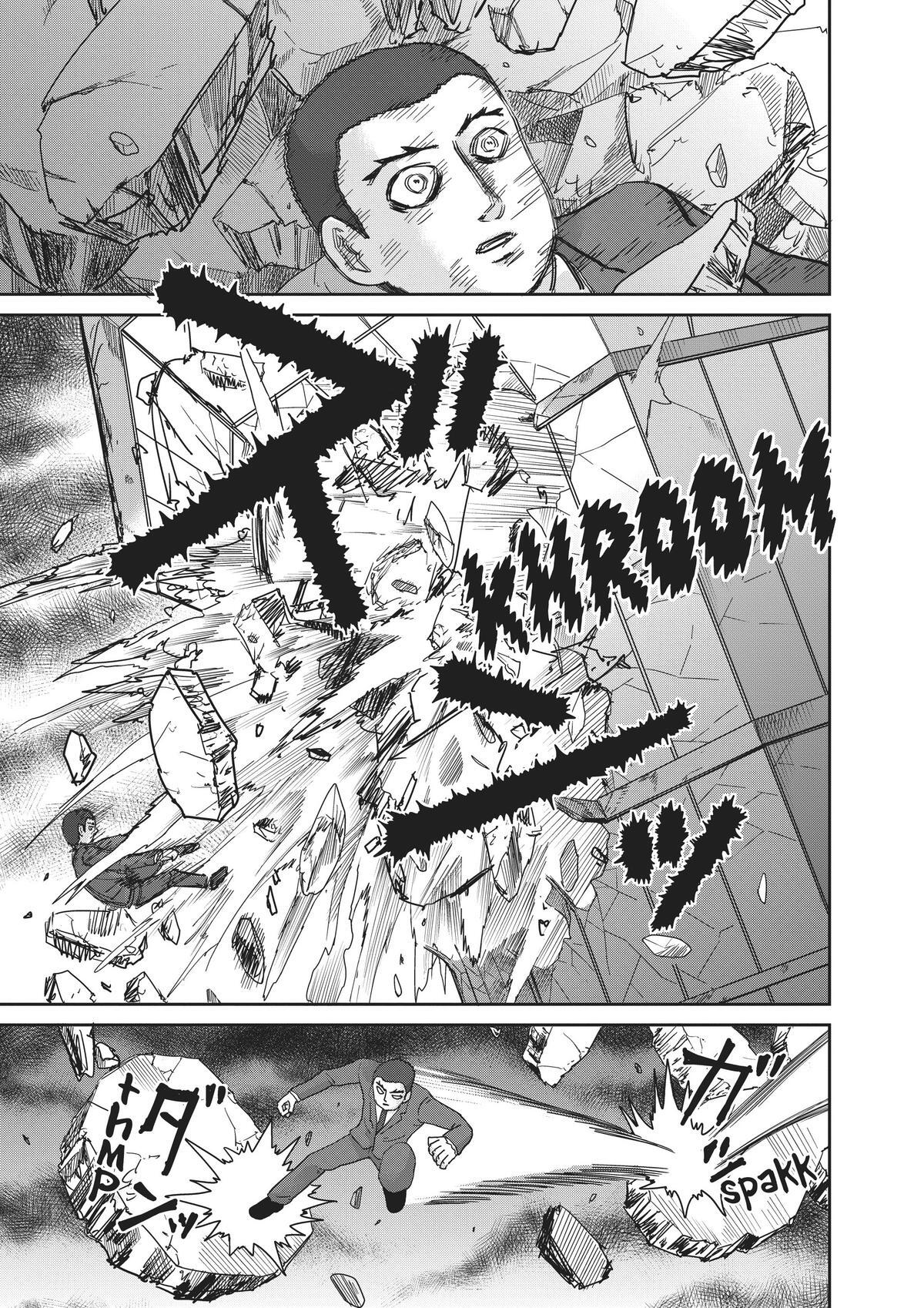 Read Mob Psycho 100 Manga Online