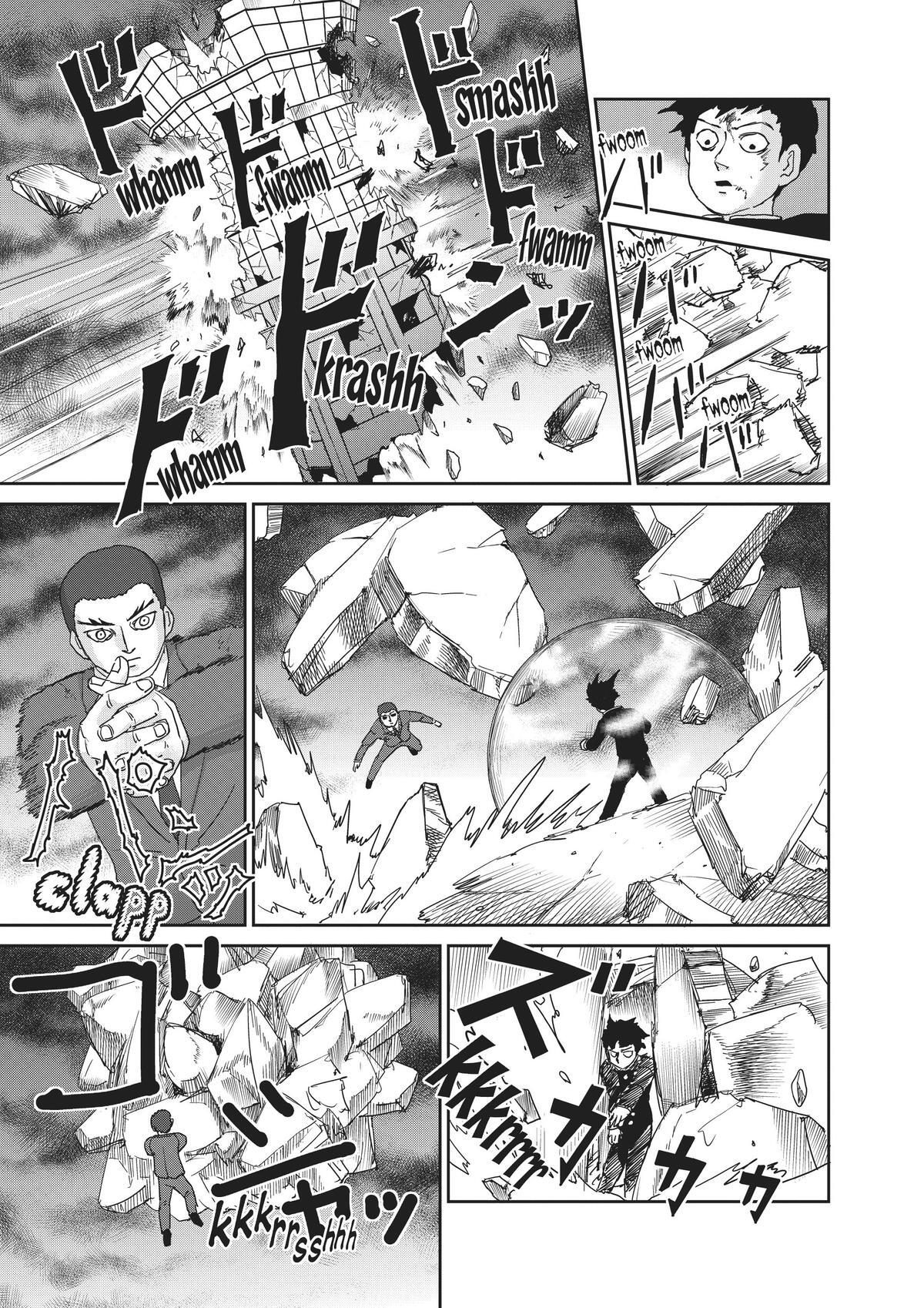 Read Mob Psycho 100 Manga Online