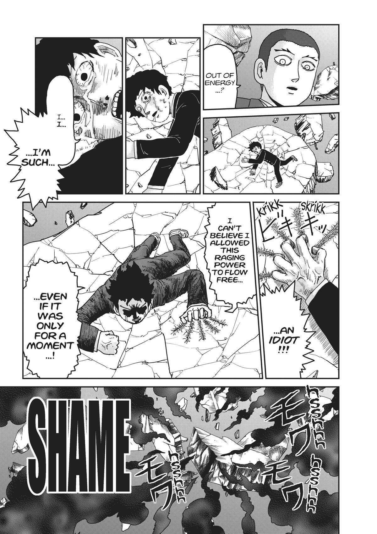 Read Mob Psycho 100 Manga Online
