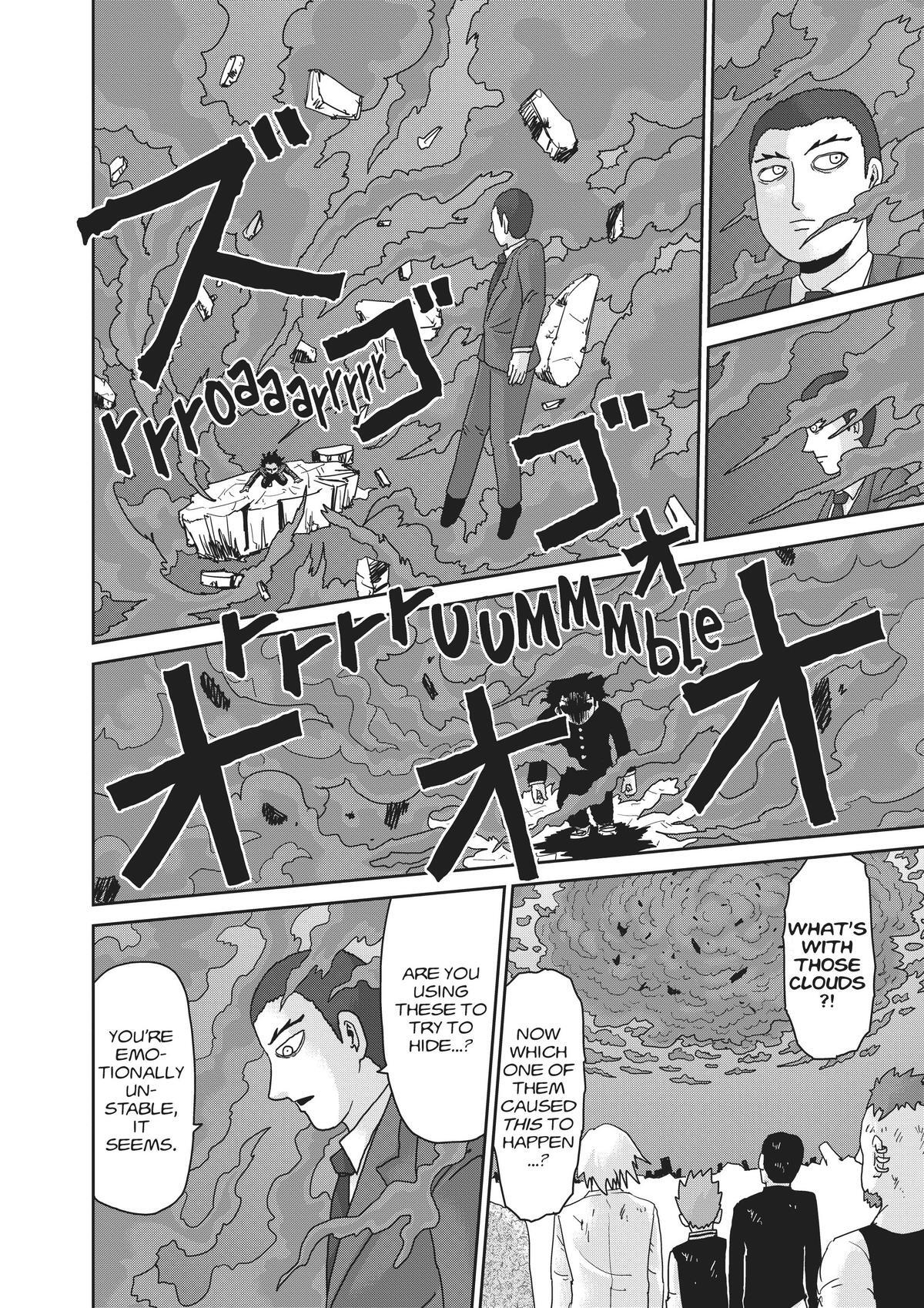 Read Mob Psycho 100 Manga Online