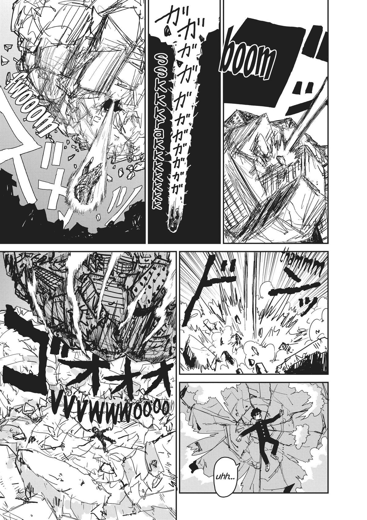 Read Mob Psycho 100 Manga Online