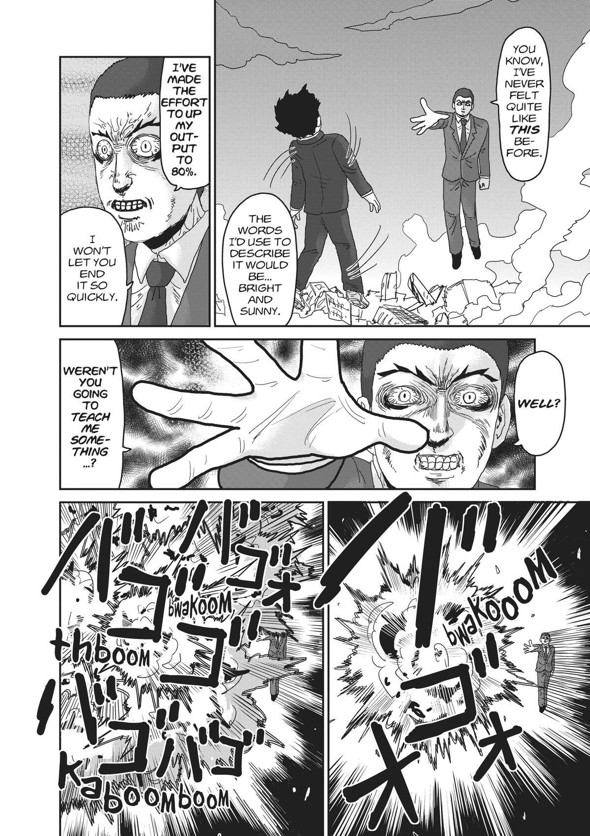 Read Mob Psycho 100 Manga Online