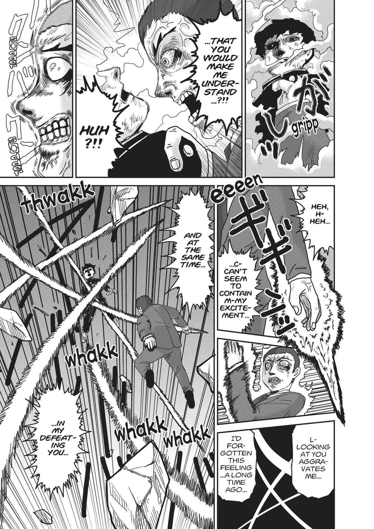 Read Mob Psycho 100 Manga Online
