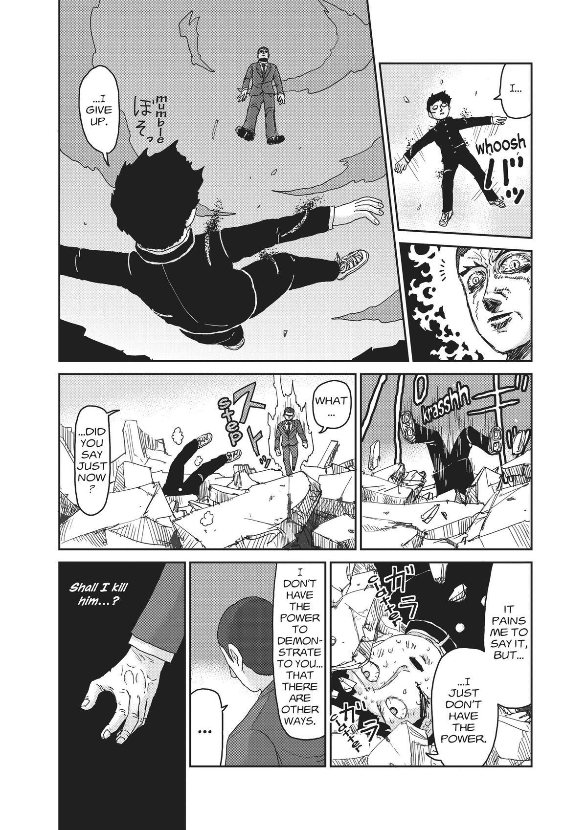 Read Mob Psycho 100 Manga Online