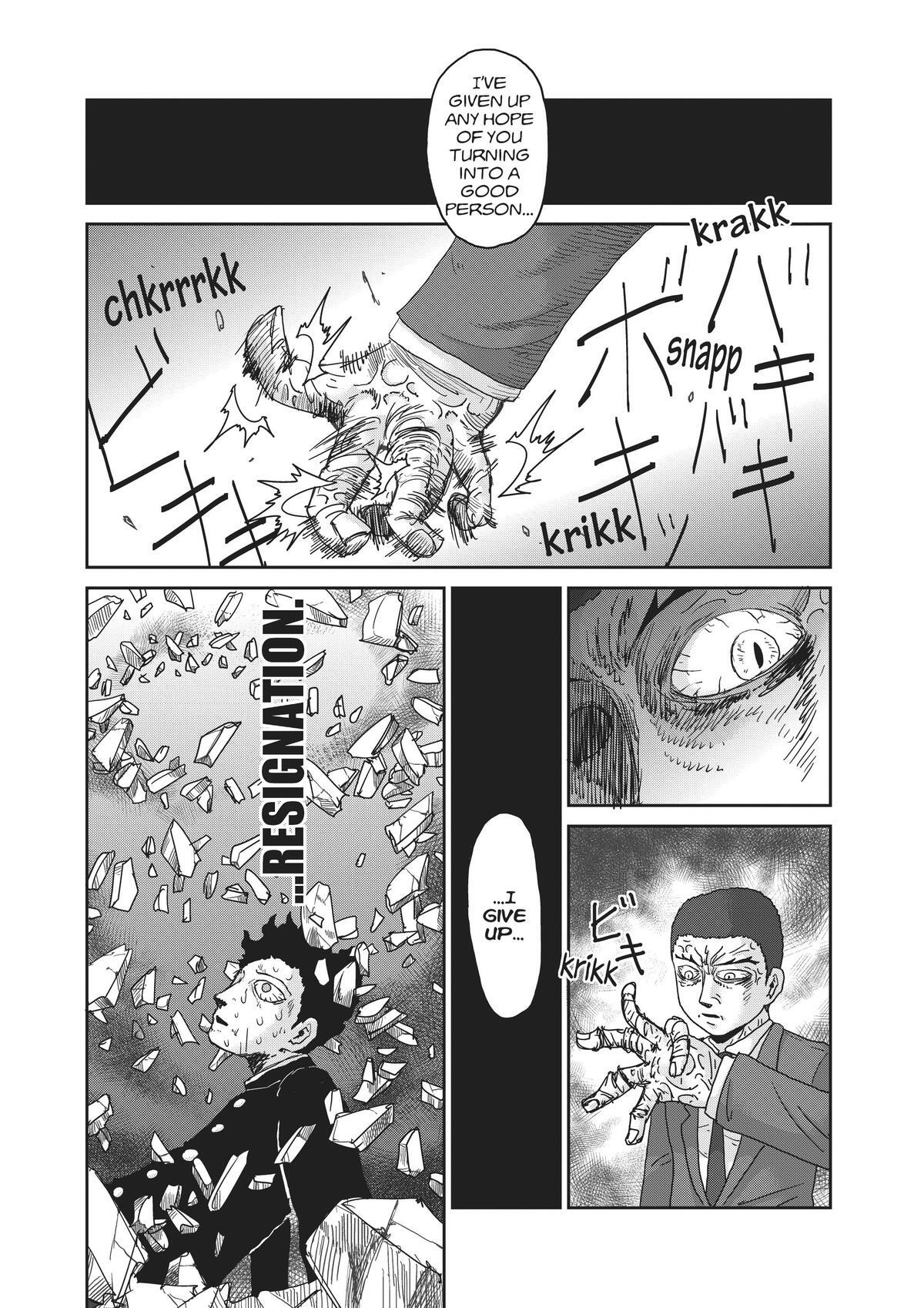 Read Mob Psycho 100 Manga Online