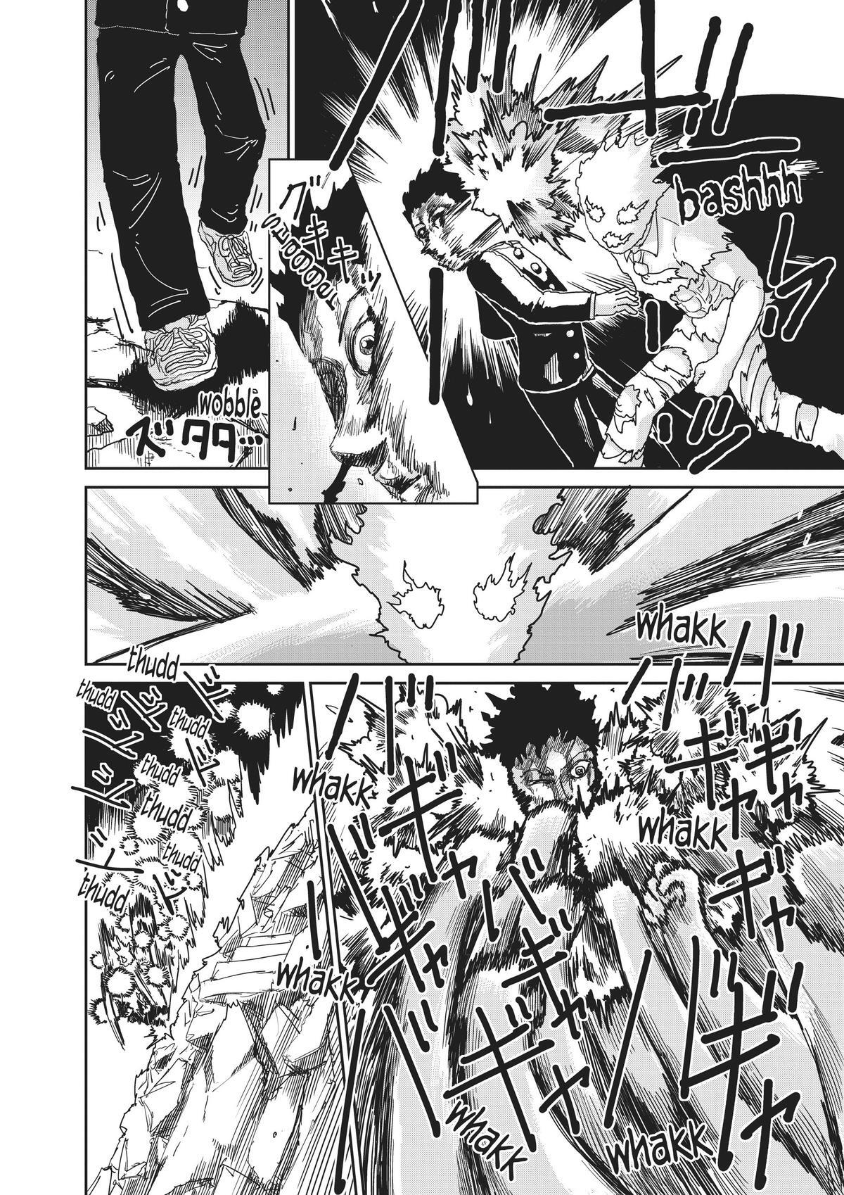 Read Mob Psycho 100 Manga Online