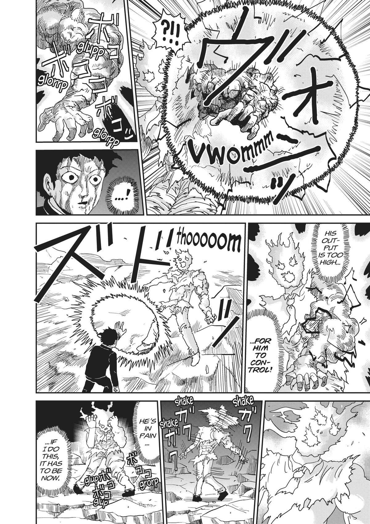 Read Mob Psycho 100 Manga Online