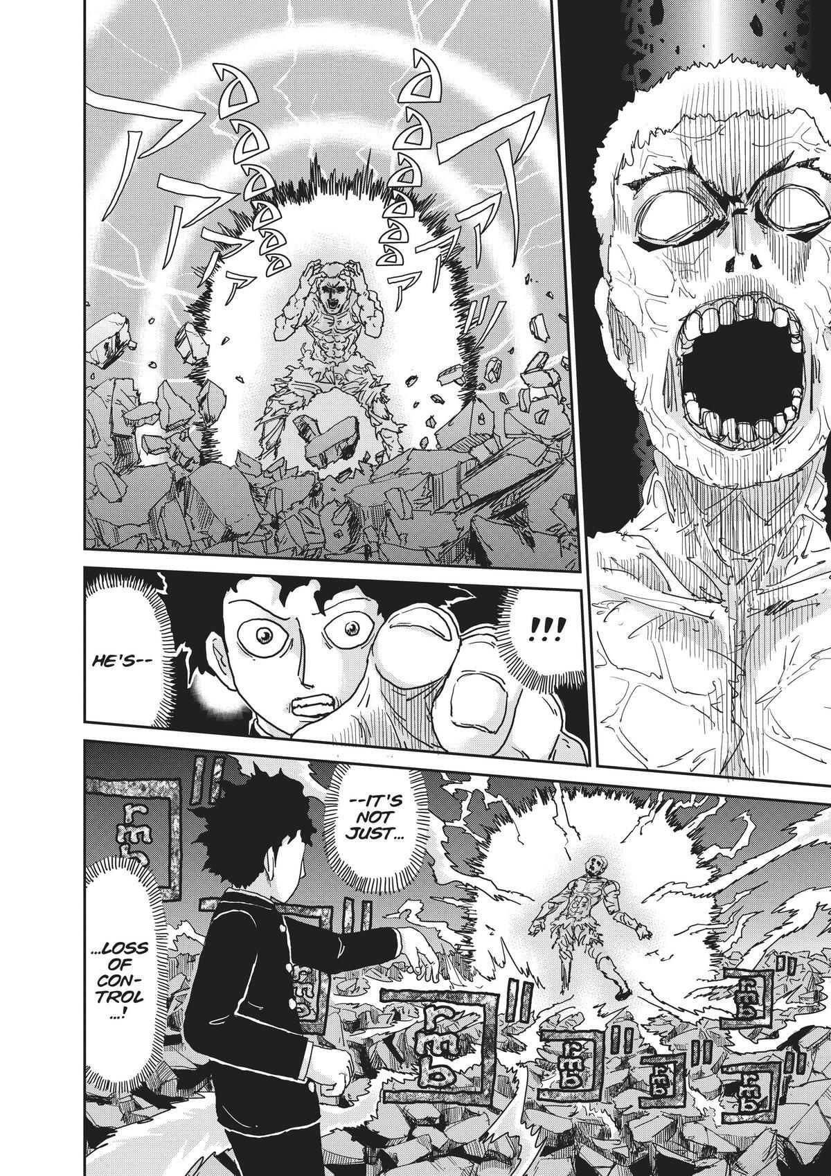 Read Mob Psycho 100 Manga Online