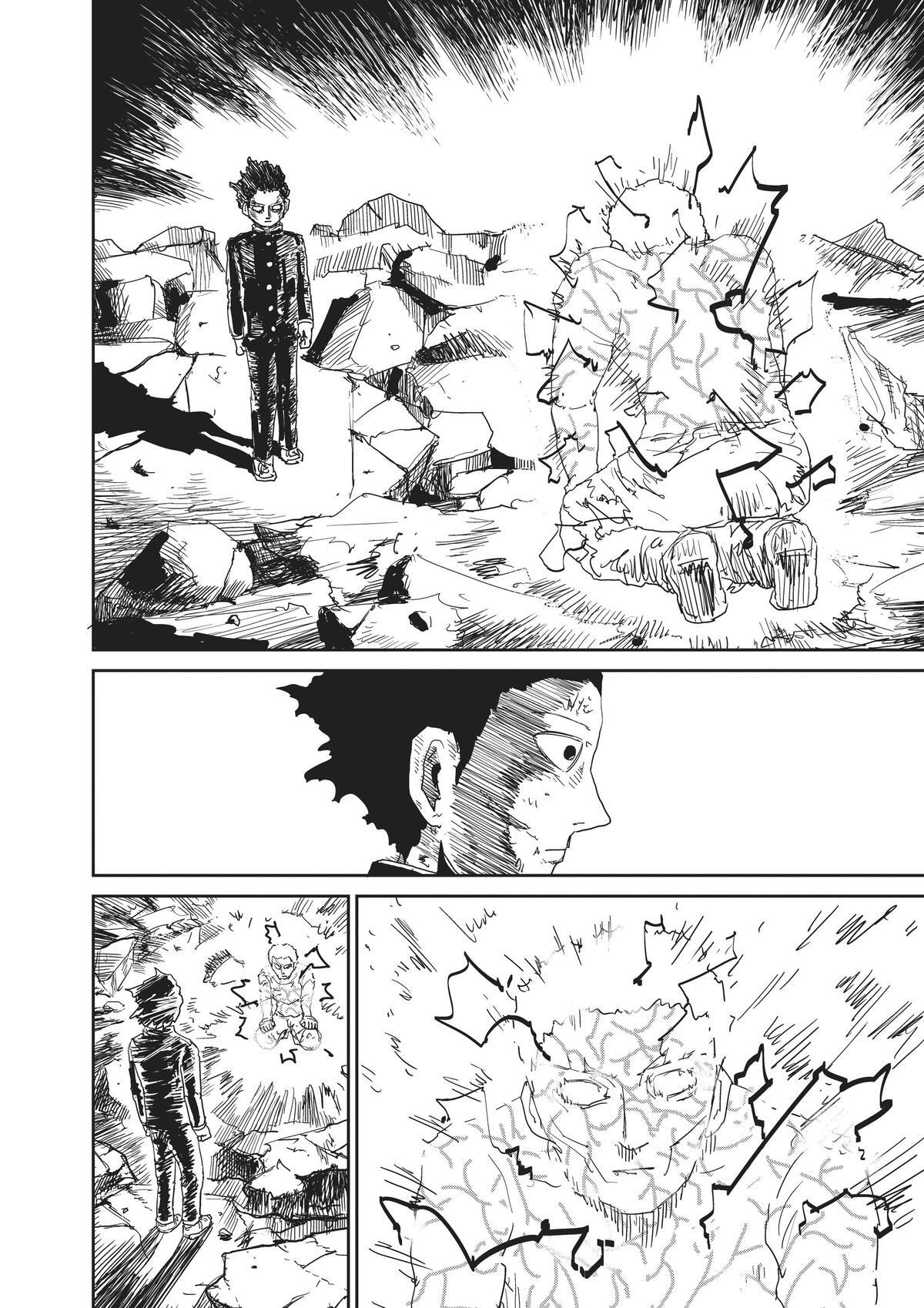 Read Mob Psycho 100 Manga Online