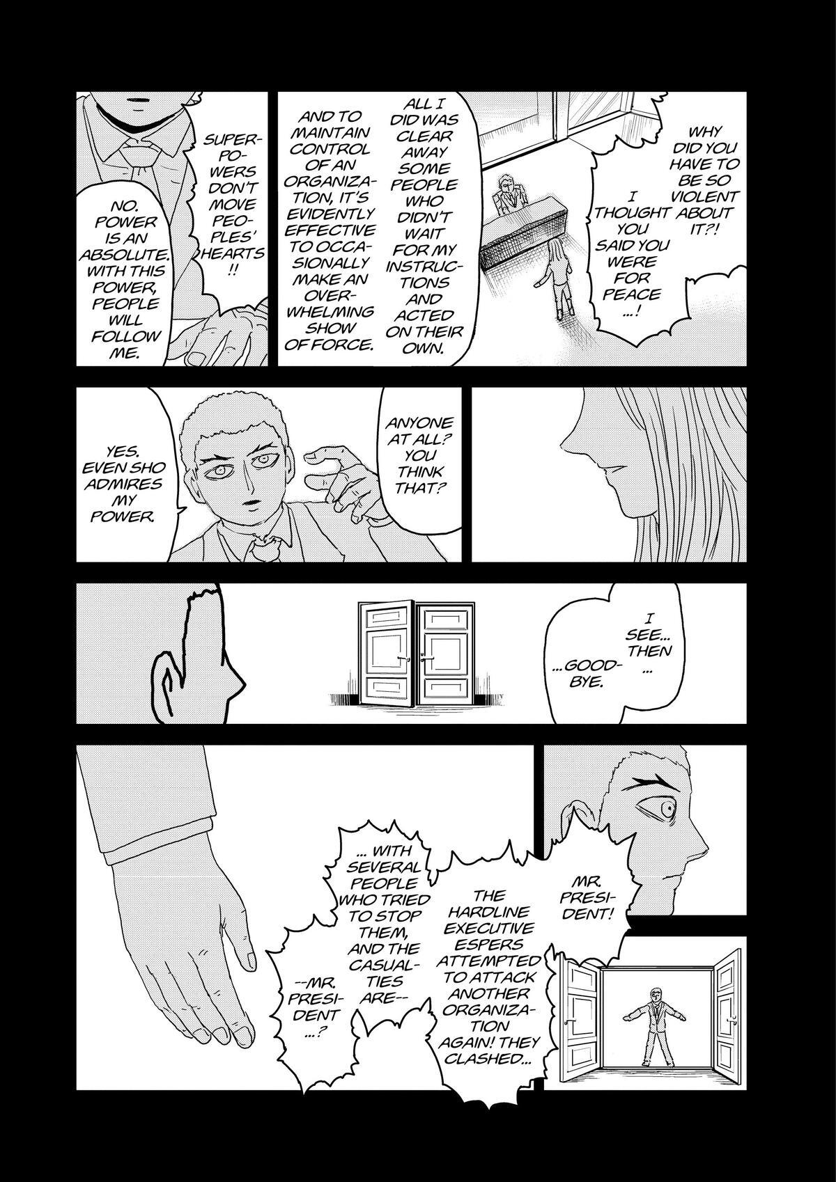 Read Mob Psycho 100 Manga Online