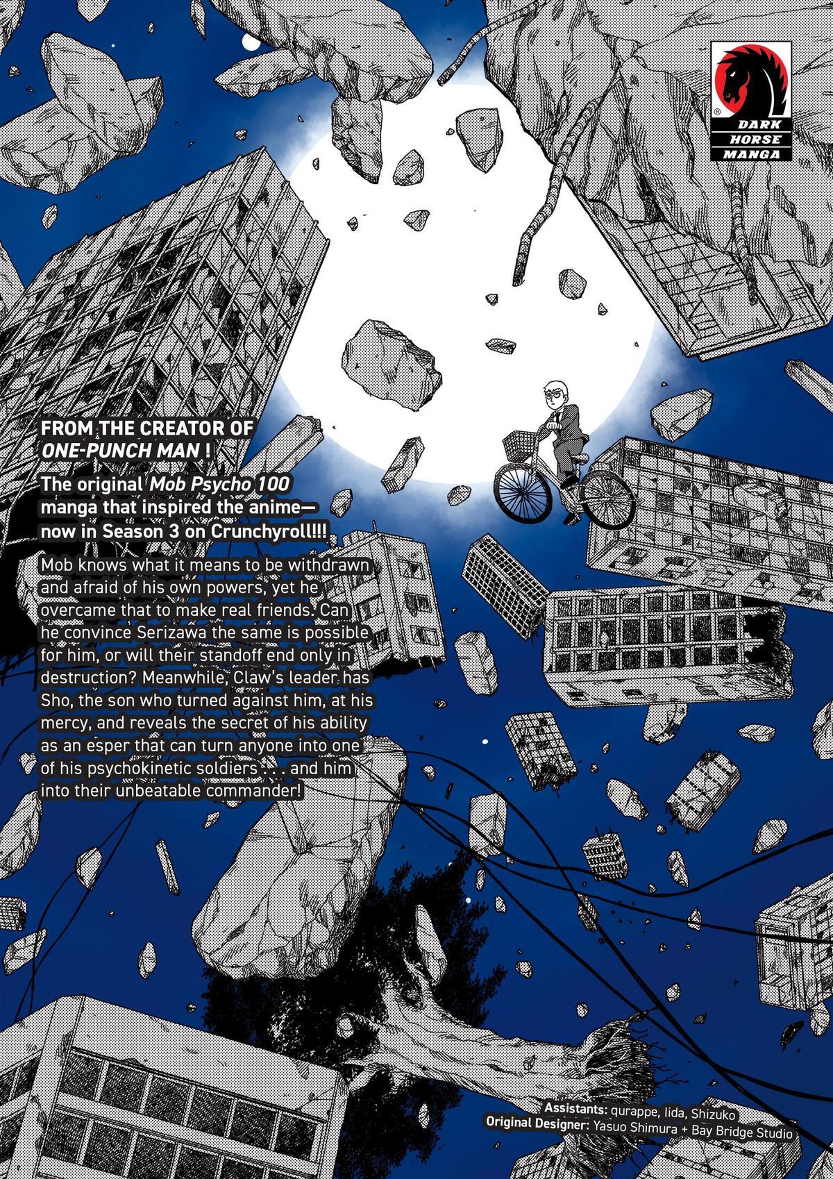 Read Mob Psycho 100 Manga Online