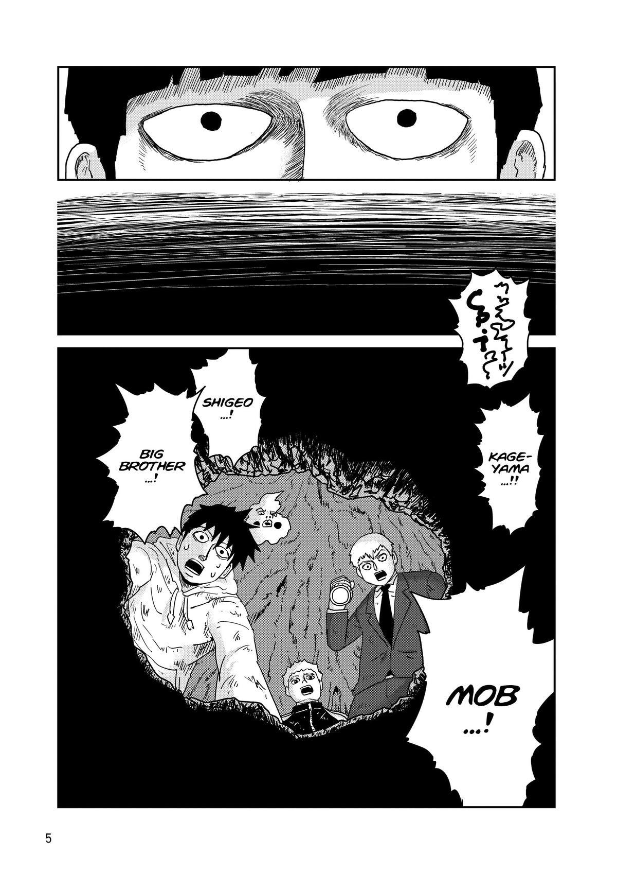 Read Mob Psycho 100 Manga Online