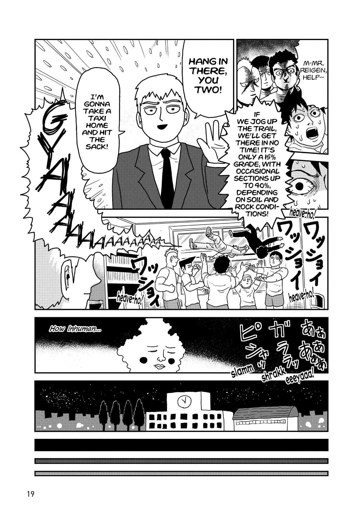 Read Mob Psycho 100 Manga Online