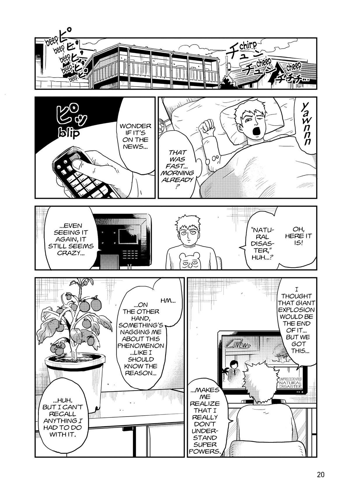 Read Mob Psycho 100 Manga Online