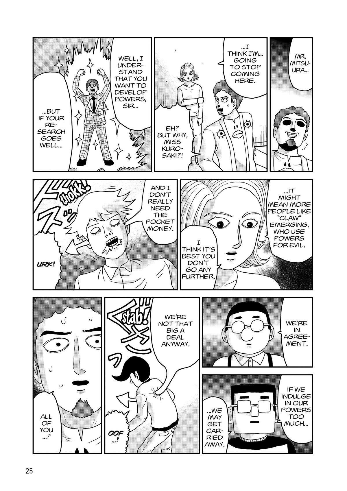 Read Mob Psycho 100 Manga Online