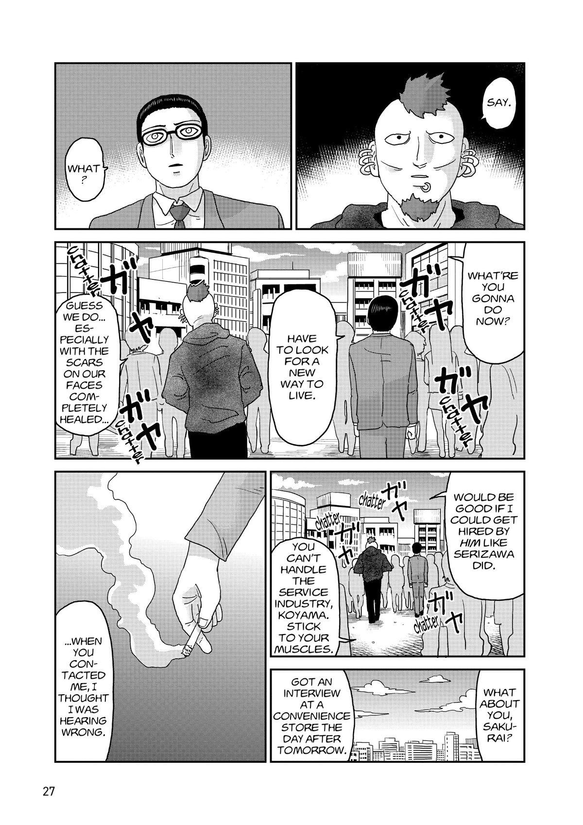 Read Mob Psycho 100 Manga Online