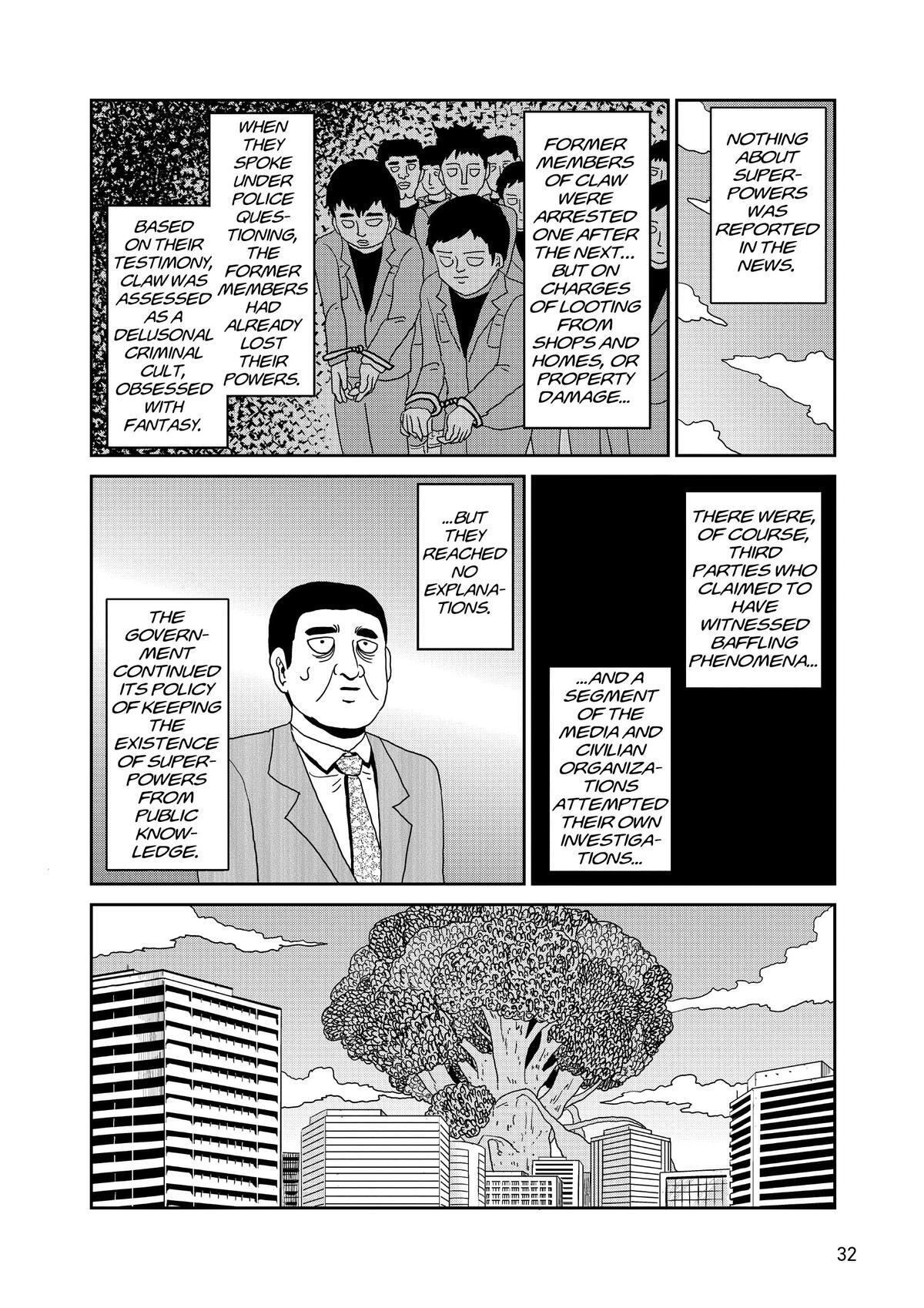 Read Mob Psycho 100 Manga Online