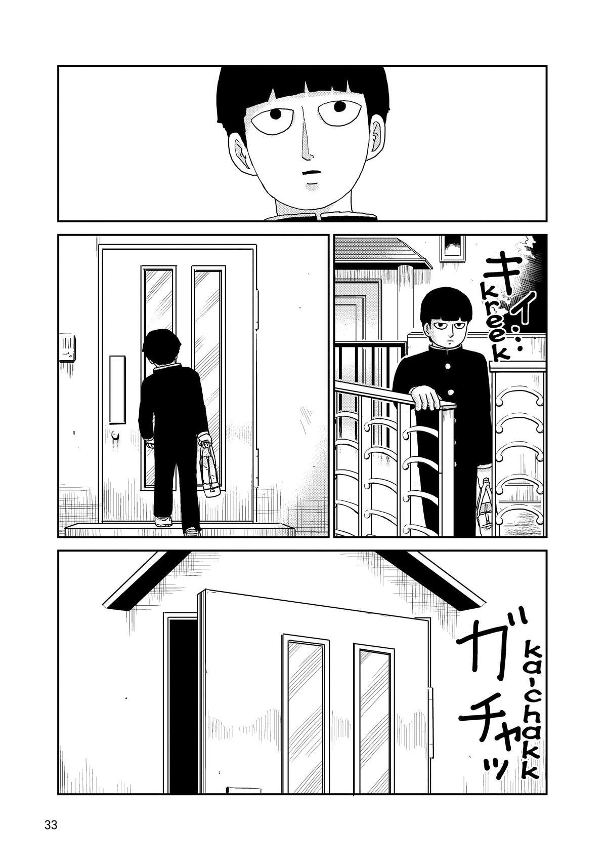 Read Mob Psycho 100 Manga Online