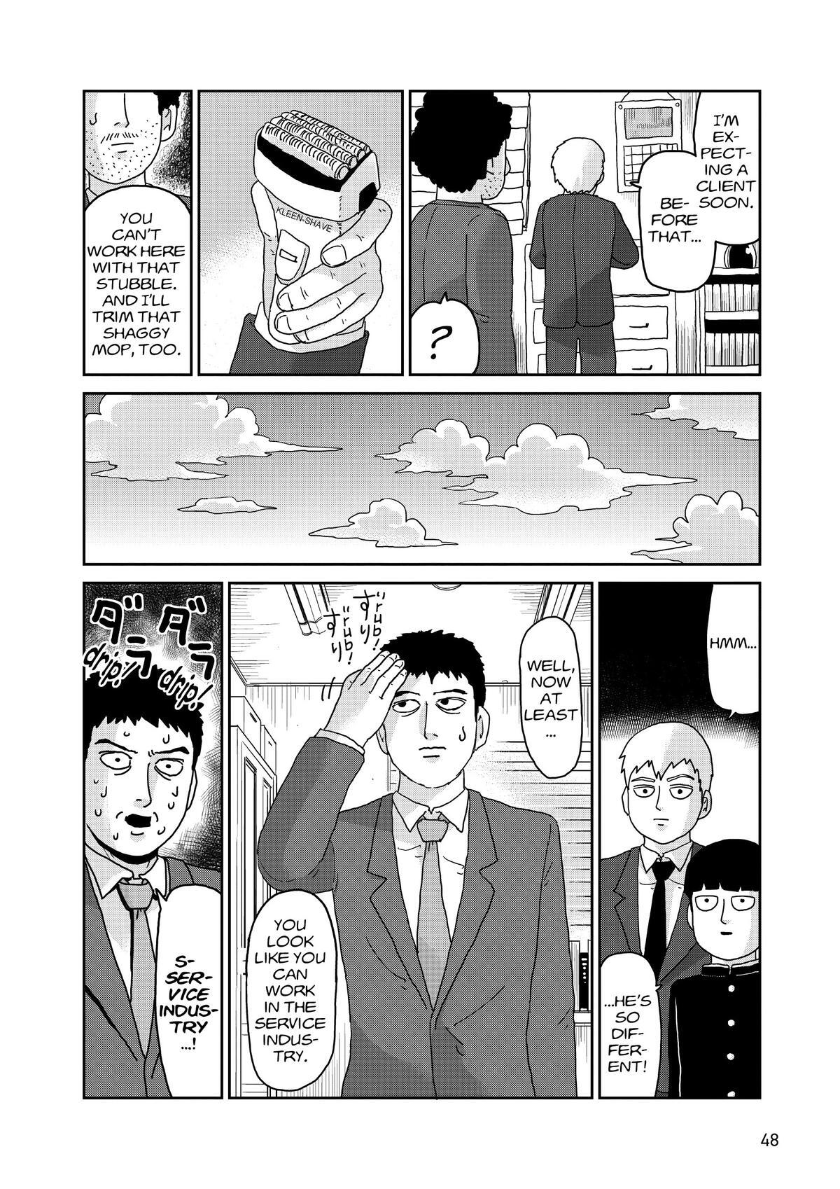 Read Mob Psycho 100 Manga Online
