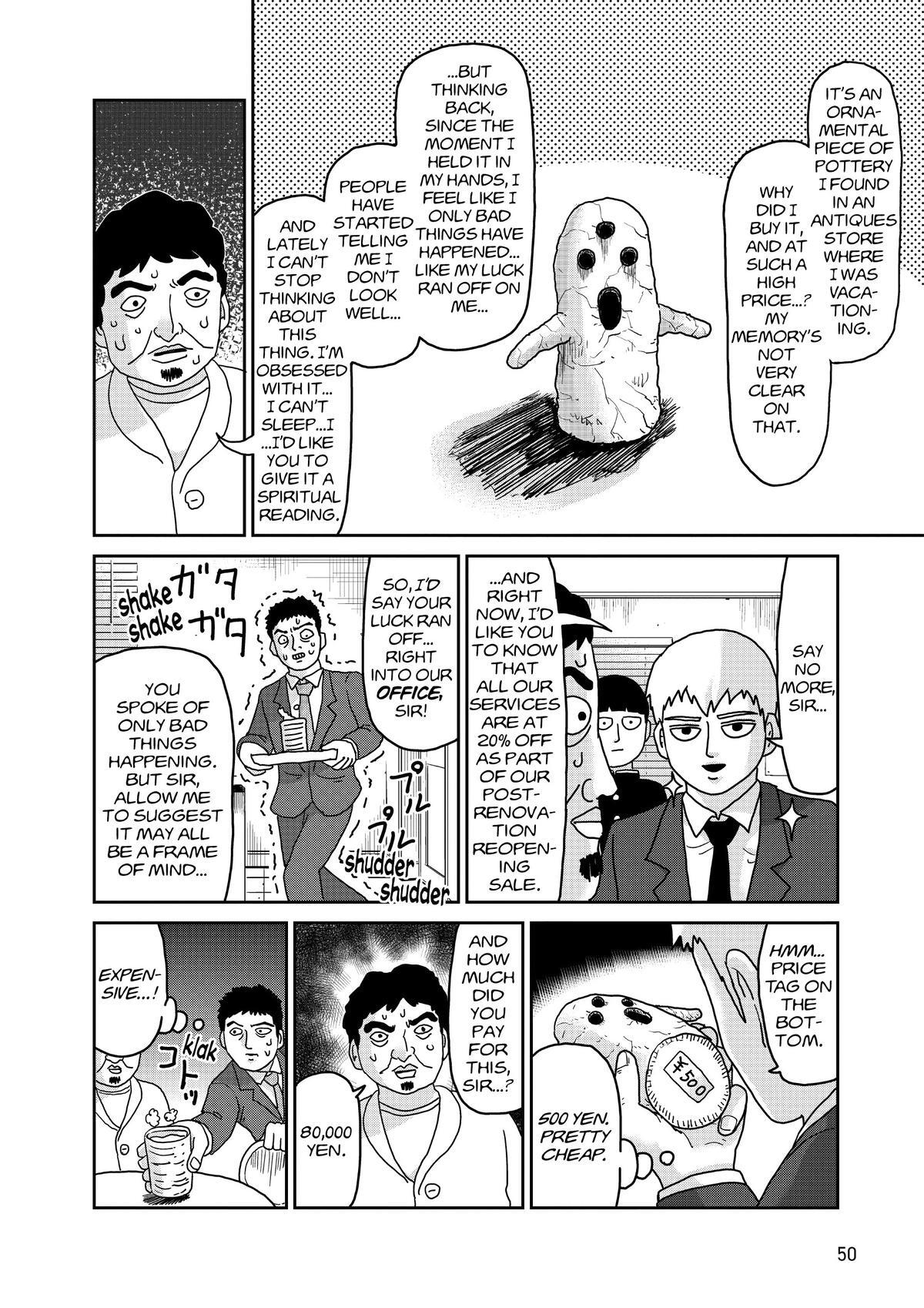 Read Mob Psycho 100 Manga Online