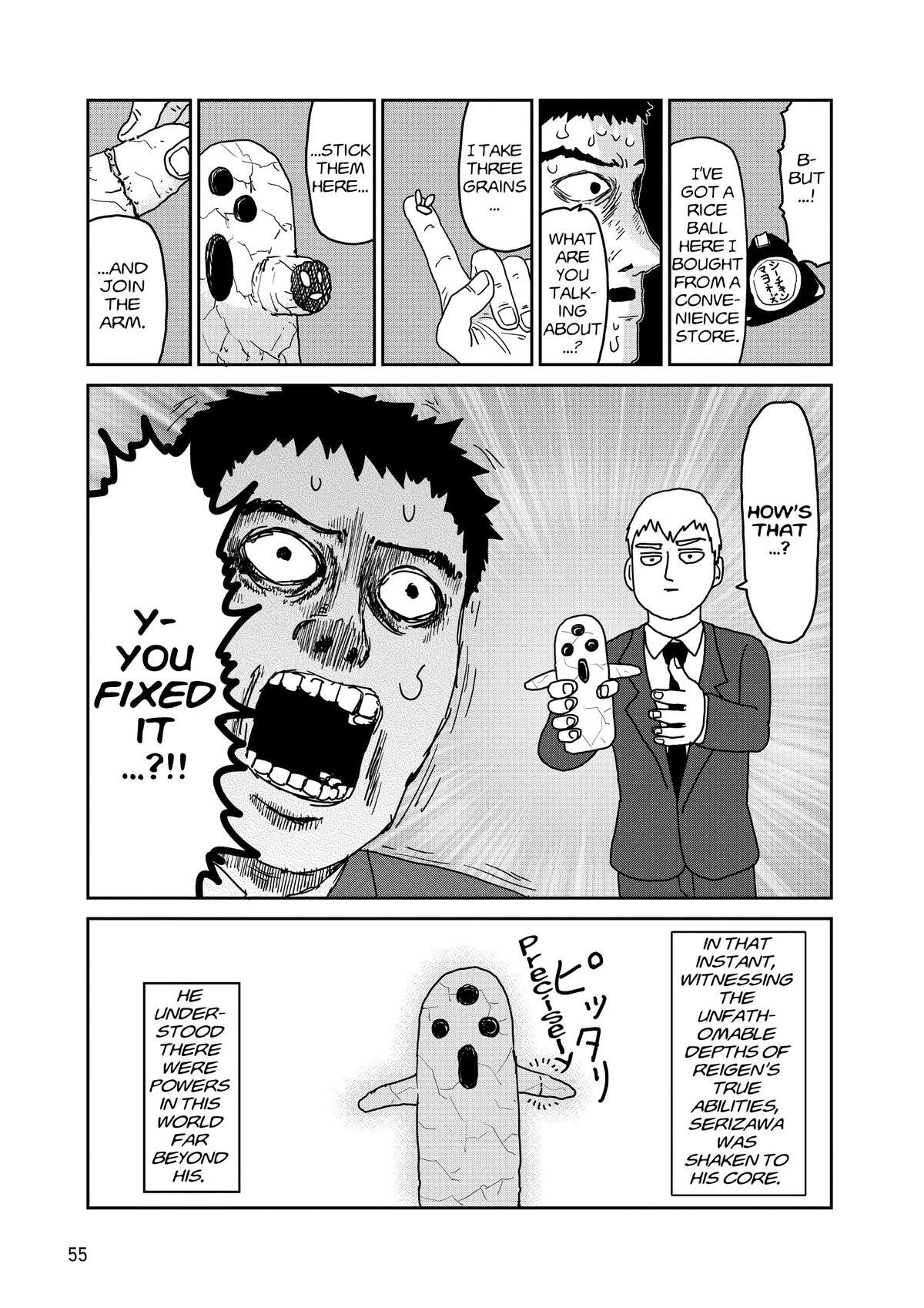 Read Mob Psycho 100 Manga Online