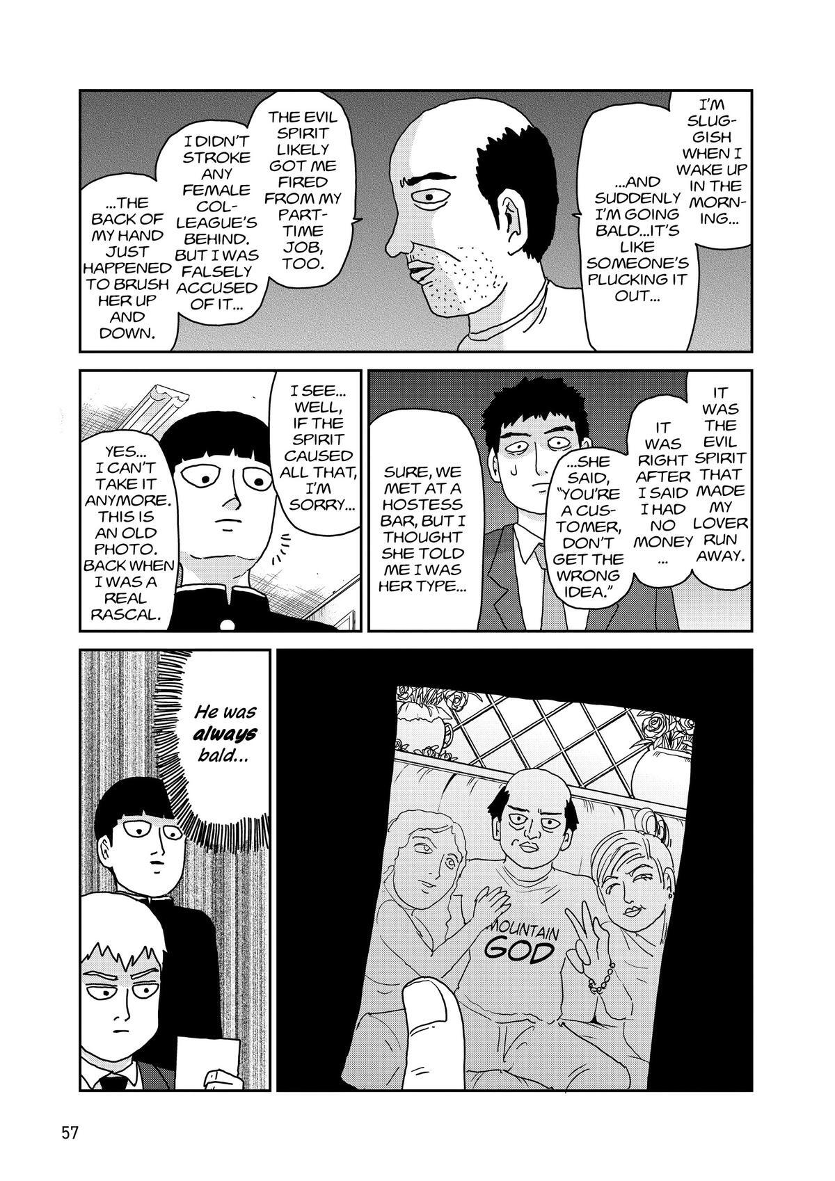Read Mob Psycho 100 Manga Online